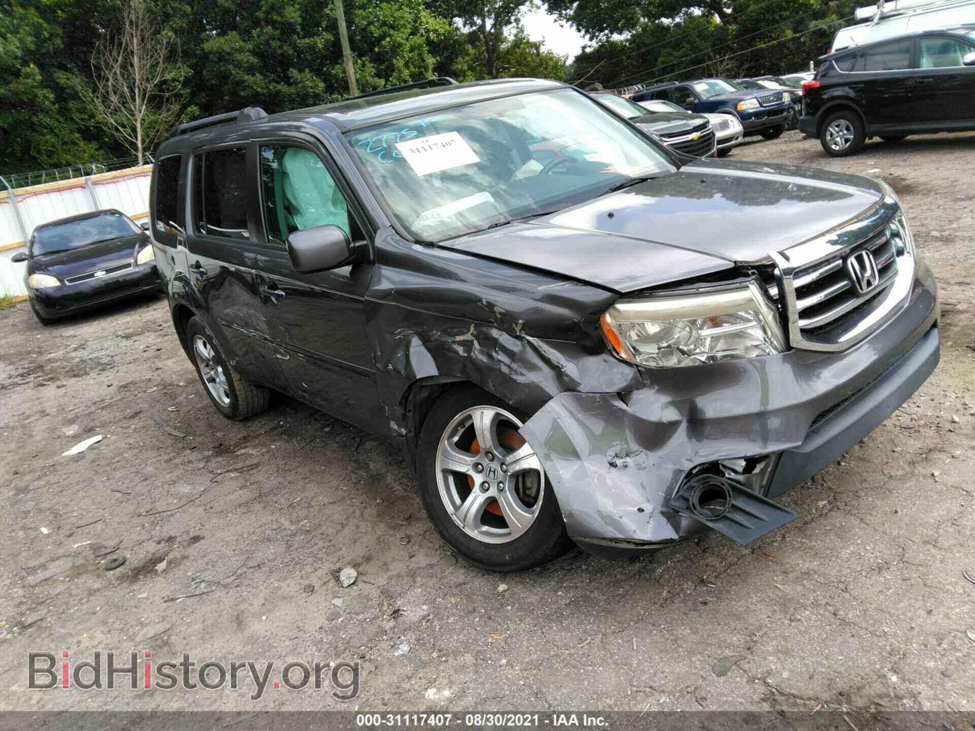 Photo 5FNYF4H57EB052775 - HONDA PILOT 2014
