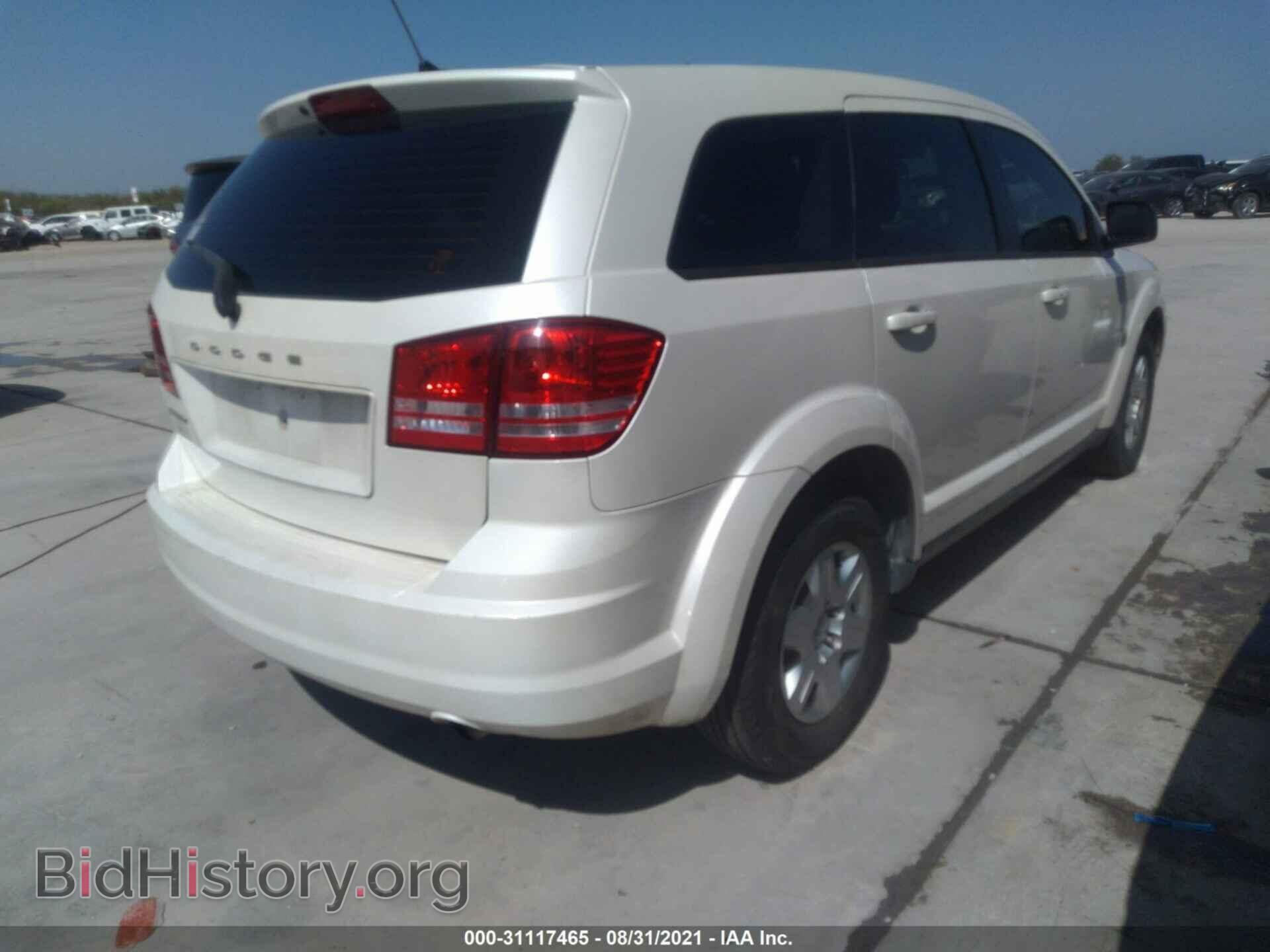 2012 DODGE JOURNEY - VIN: 3C4PDCAB6CT388749 - Фото 4