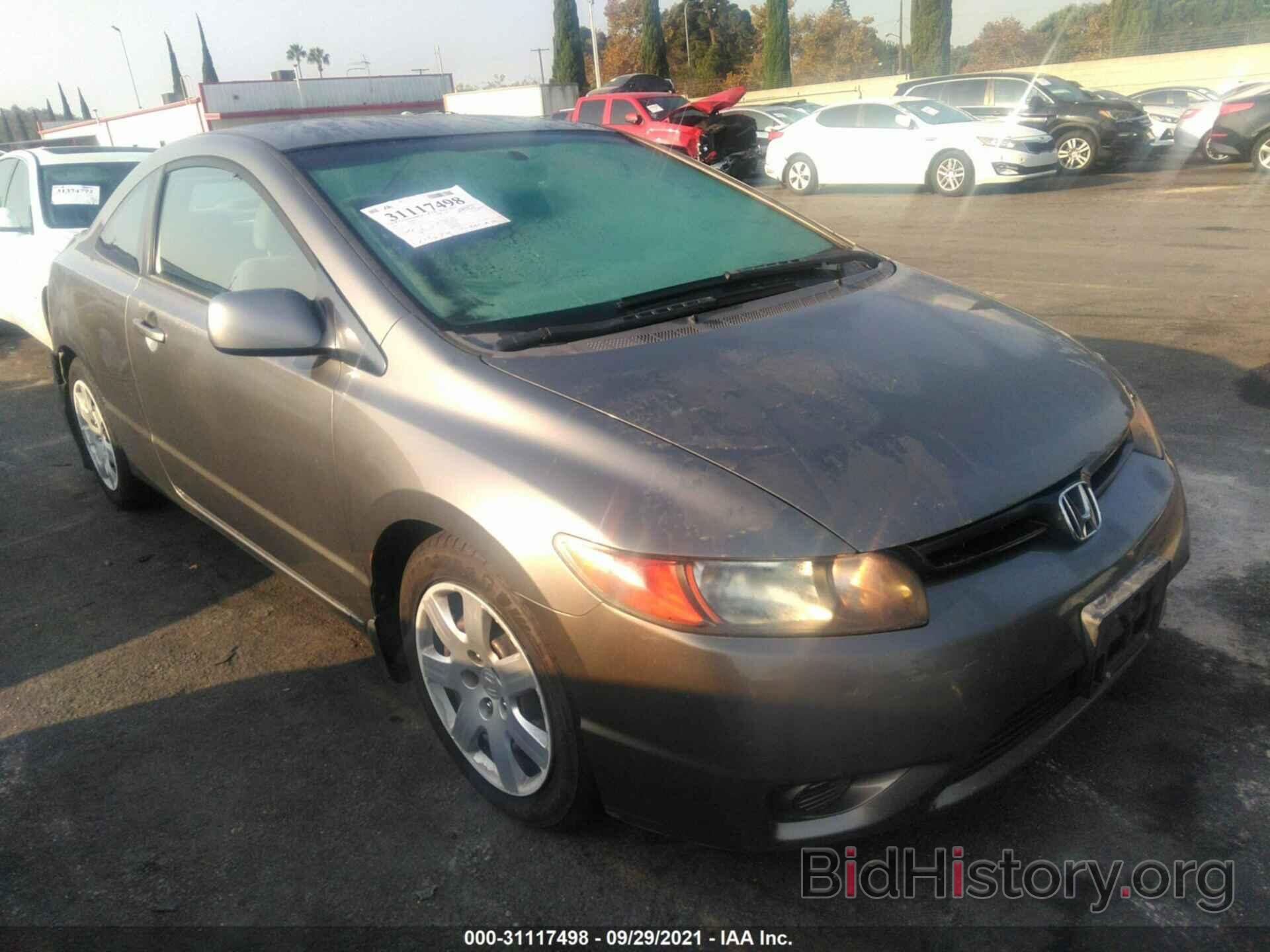 Photo 2HGFG126X6H553077 - HONDA CIVIC CPE 2006