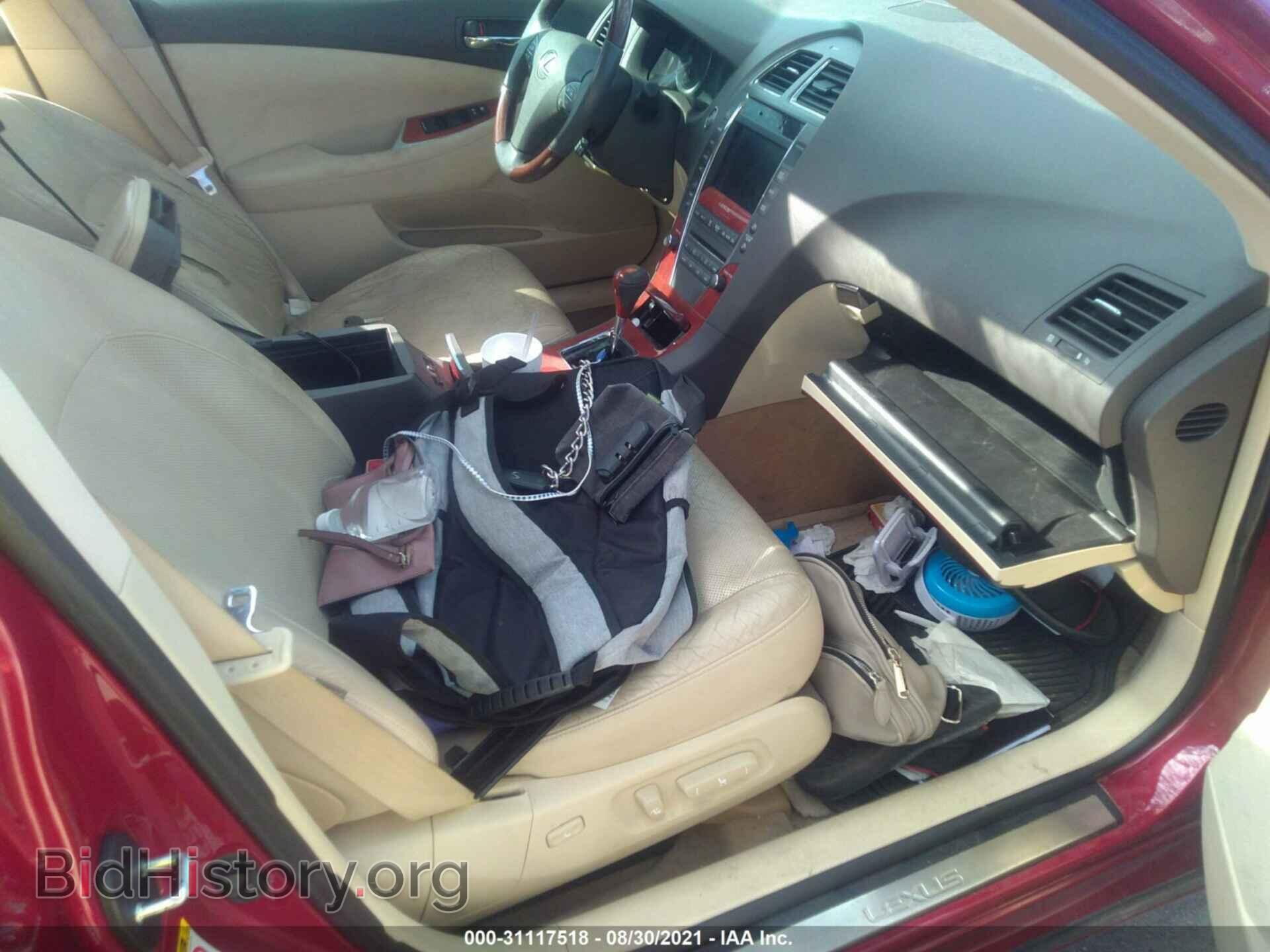 2011 LEXUS ES 350 - VIN: JTHBK1EGXB2419896 - Фото 5