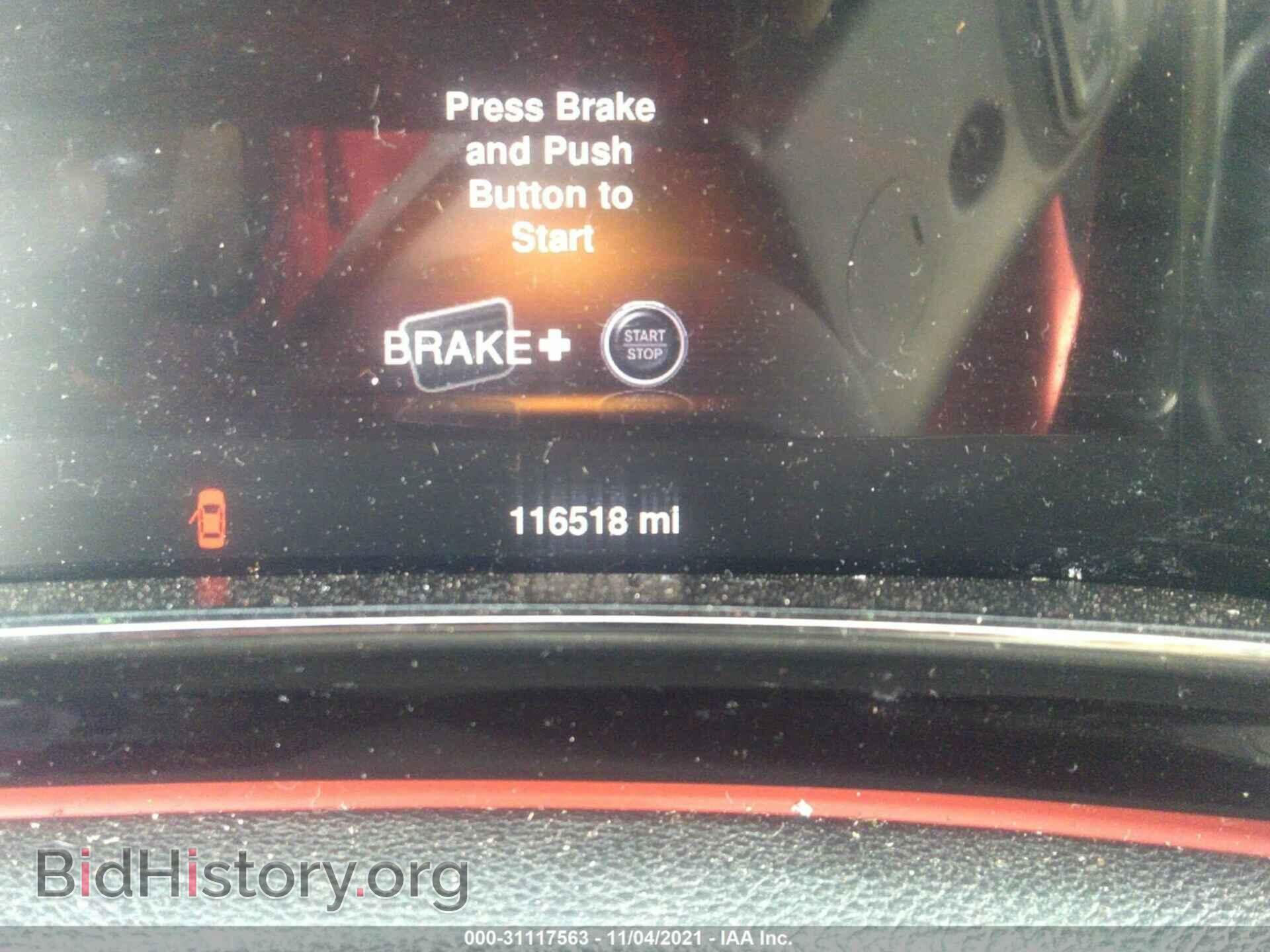 2015 DODGE DART - VIN: 1C3CDFEB5FD276033 - Photo 7