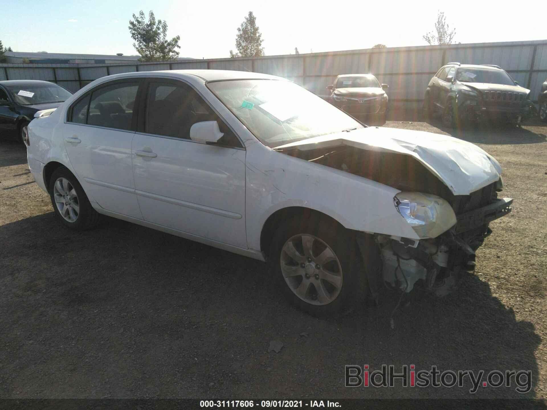 Photo KNAGE124575127388 - KIA OPTIMA 2007