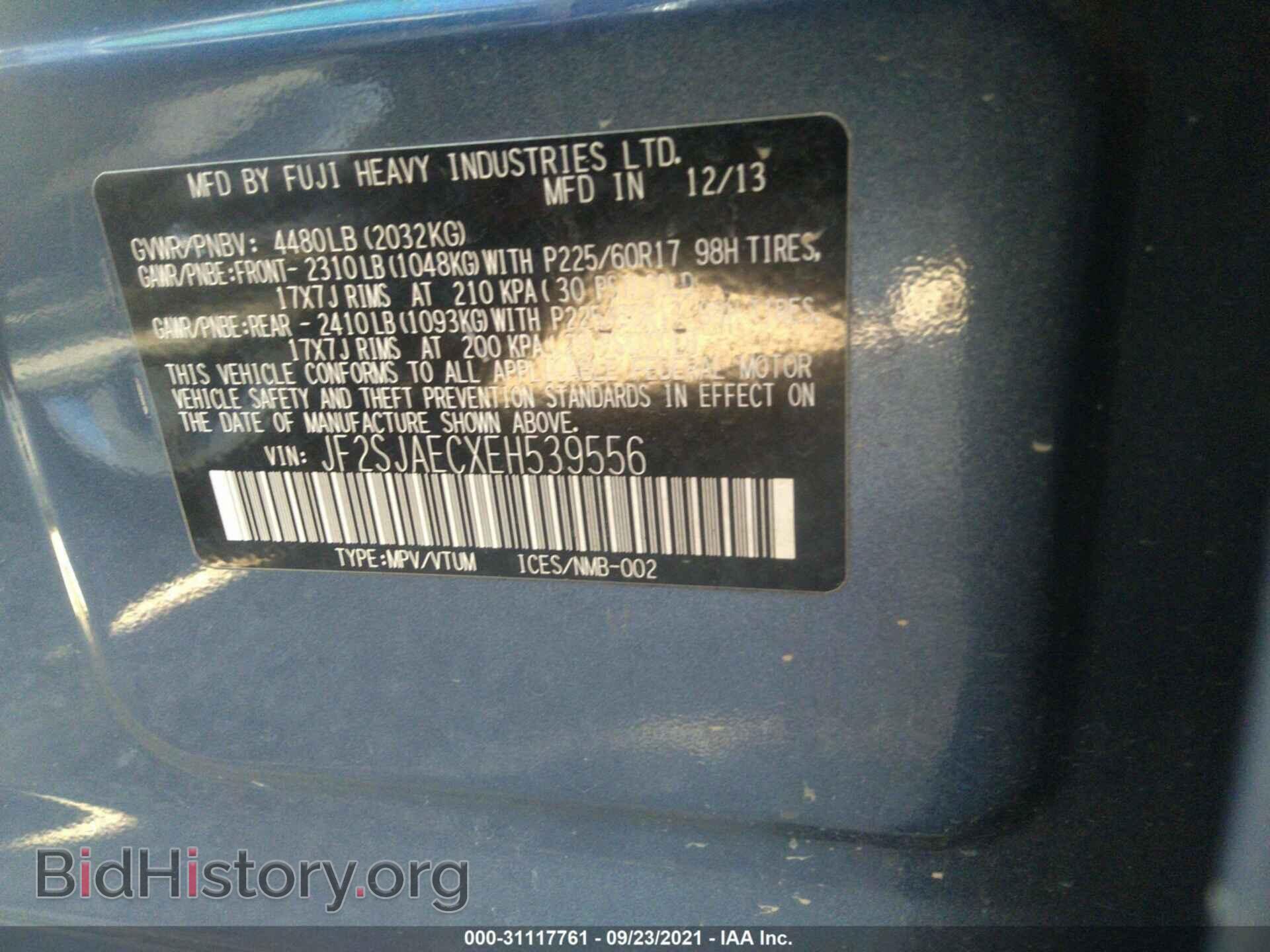 2014 SUBARU FORESTER - VIN: JF2SJAECXEH539556 - Фото 9