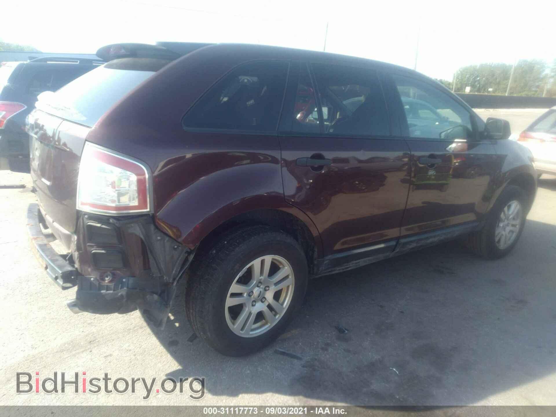 2009 FORD EDGE - VIN: 2FMDK36C79BB01963 - Photo 4