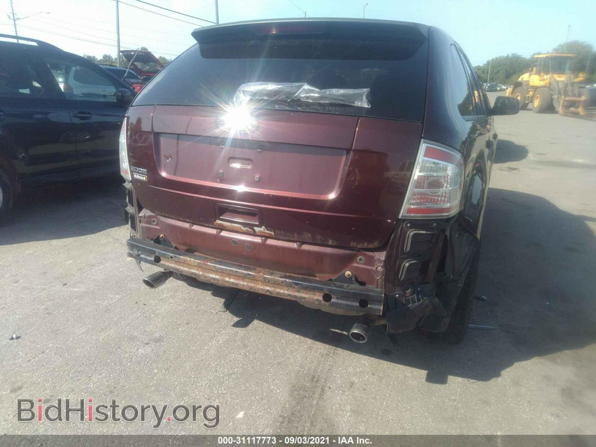 2009 FORD EDGE - VIN: 2FMDK36C79BB01963 - Photo 6