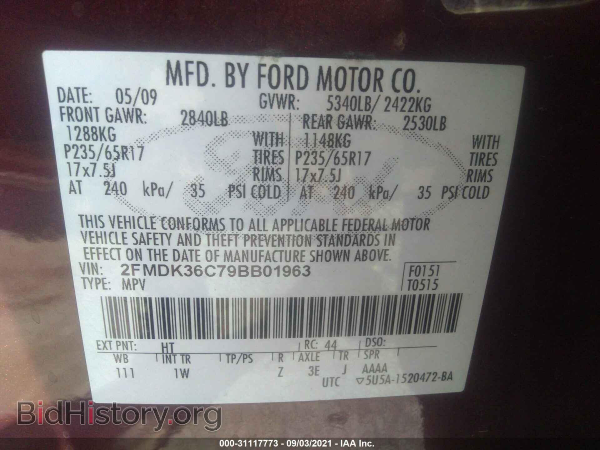 2009 FORD EDGE - VIN: 2FMDK36C79BB01963 - Photo 9