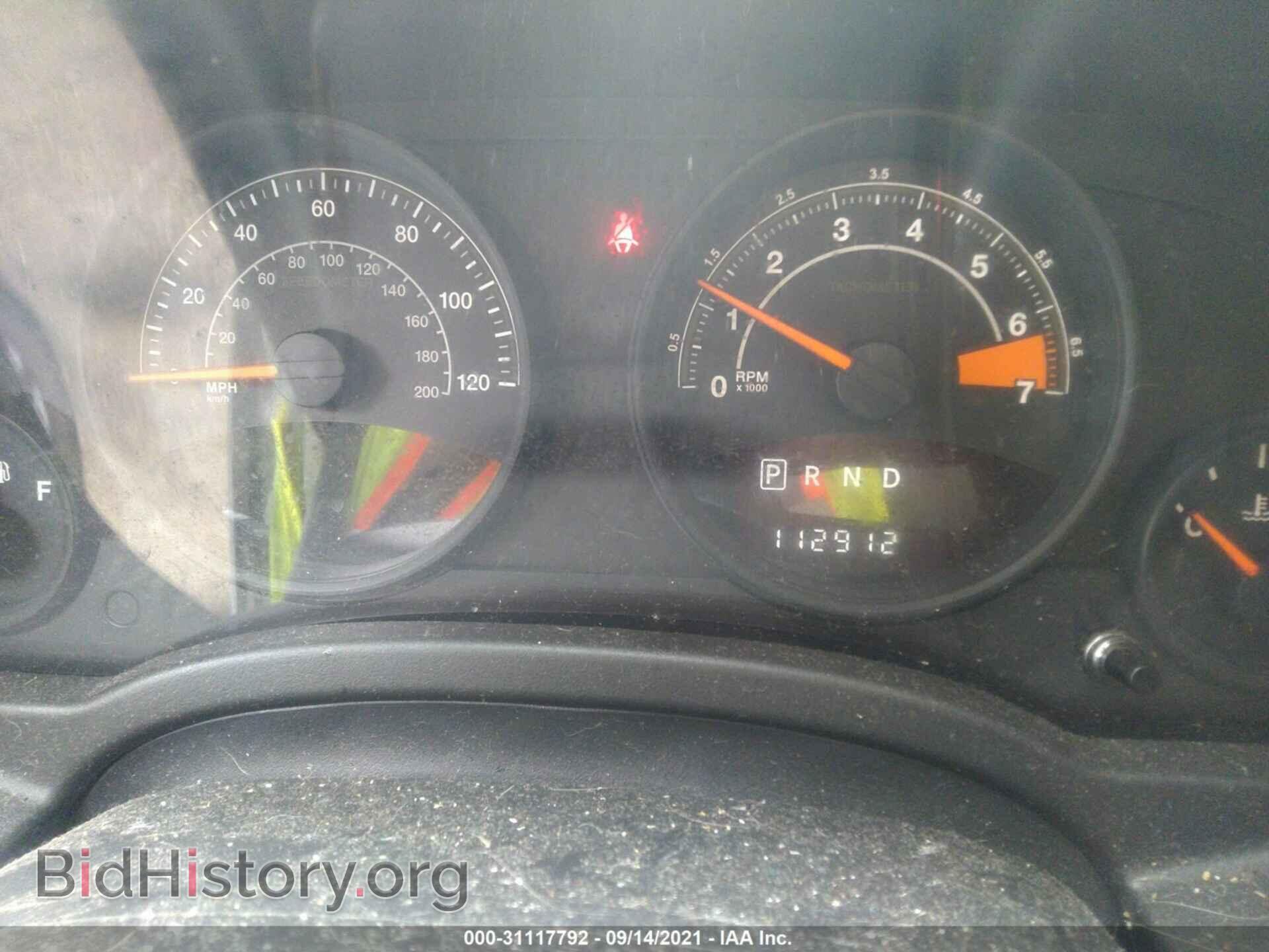 2015 JEEP COMPASS - VIN: 1C4NJDBB6FD232323 - Фото 7