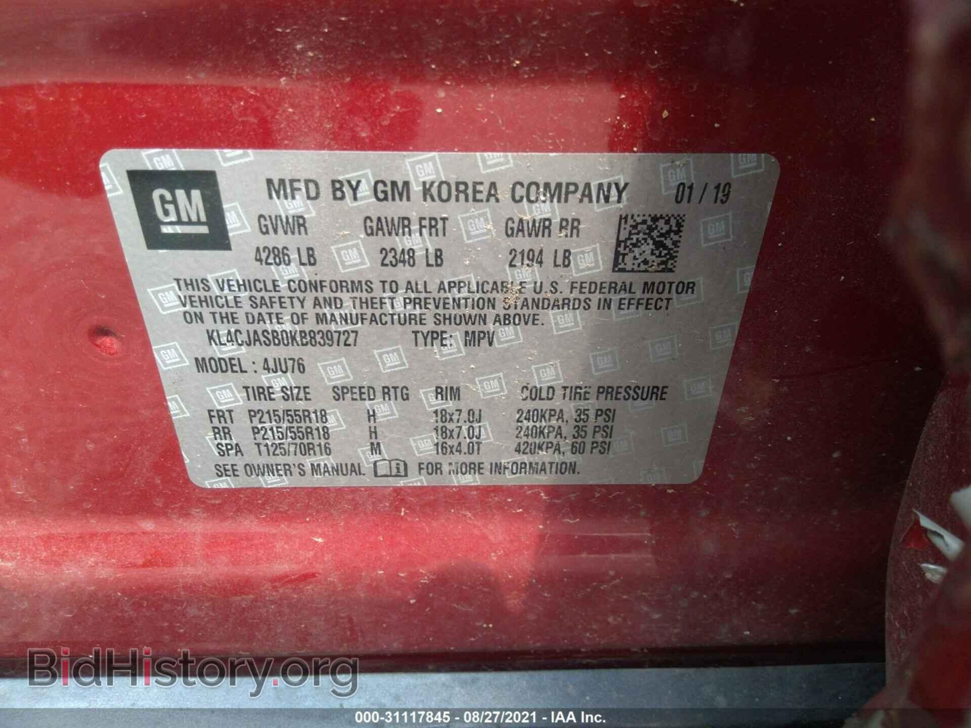 2019 BUICK ENCORE - VIN: KL4CJASB0KB839727 - Фото 9