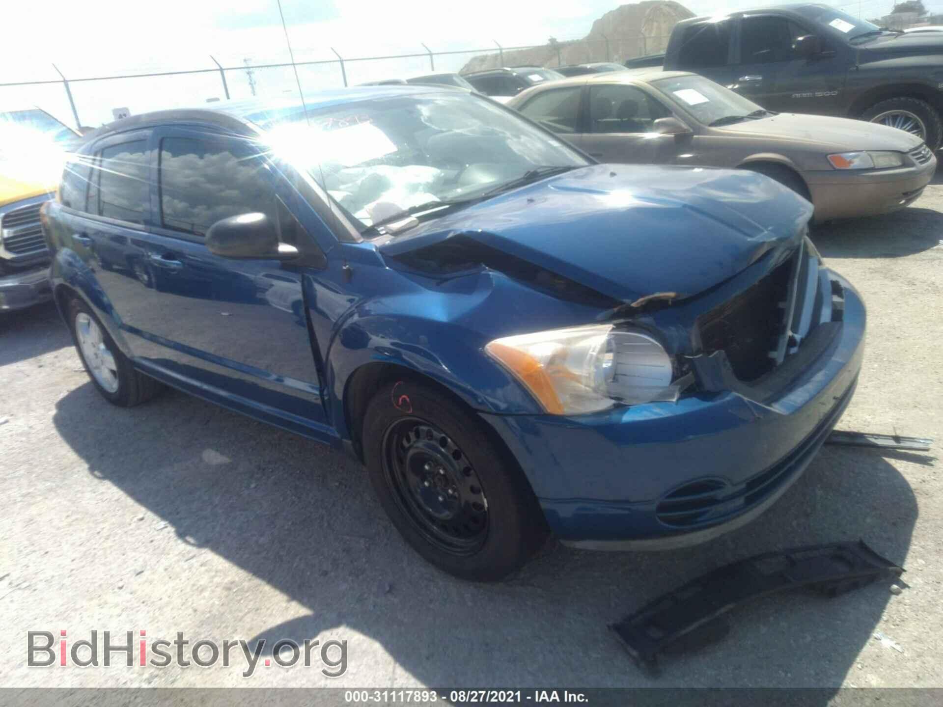 Фотография 1B3HB48A09D197714 - DODGE CALIBER 2009