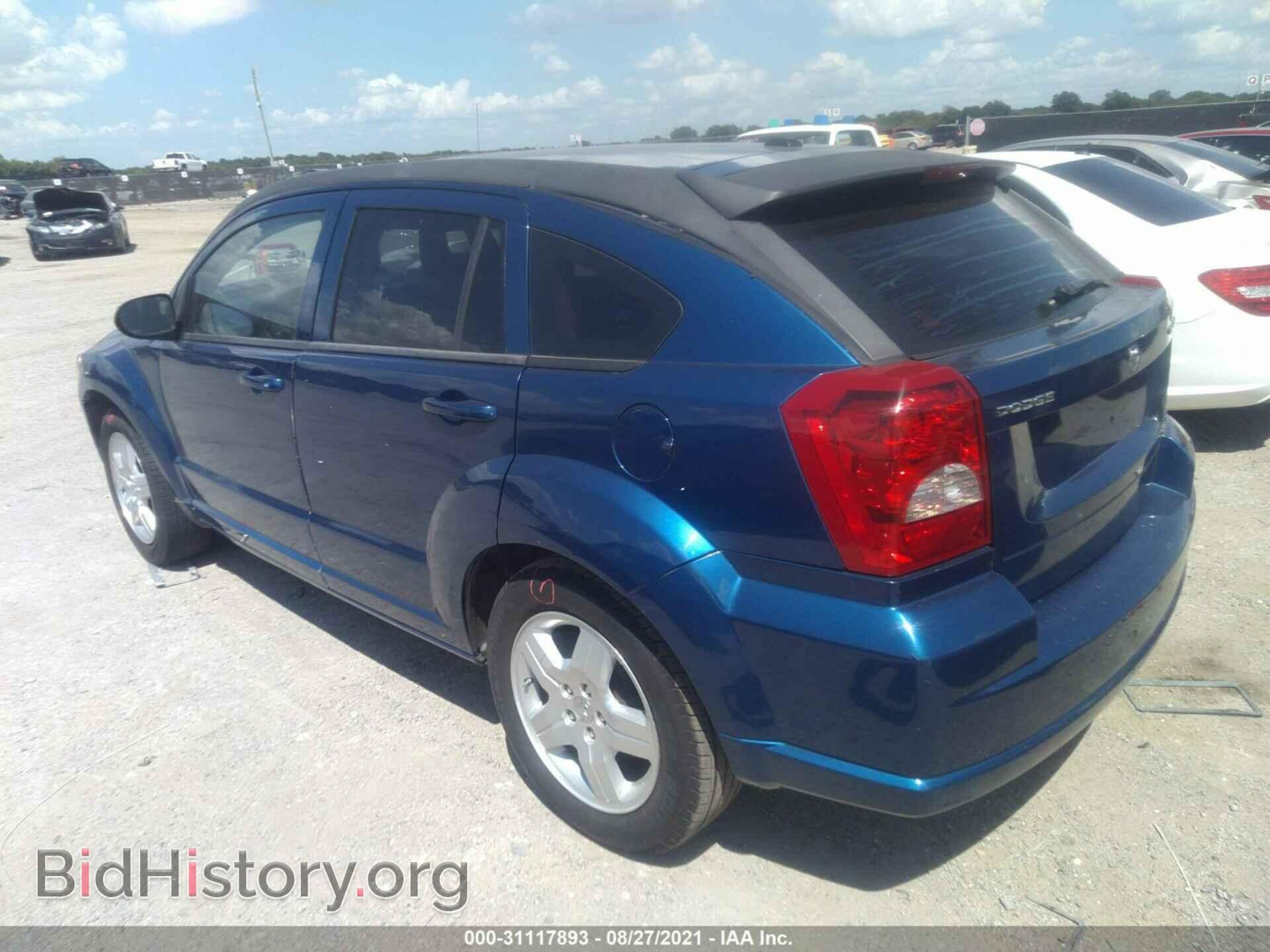 2009 DODGE CALIBER - VIN: 1B3HB48A09D197714 - Фото 3