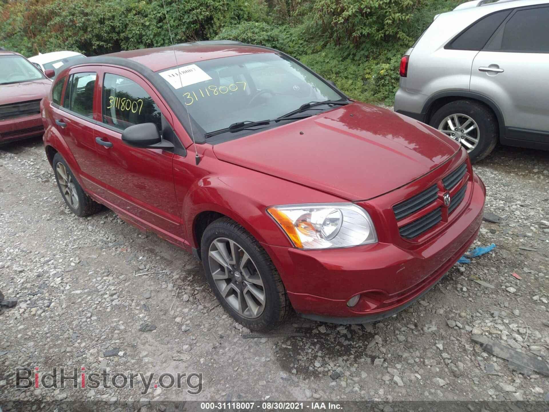 Photo 1B3HB48CX8D683270 - DODGE CALIBER 2008