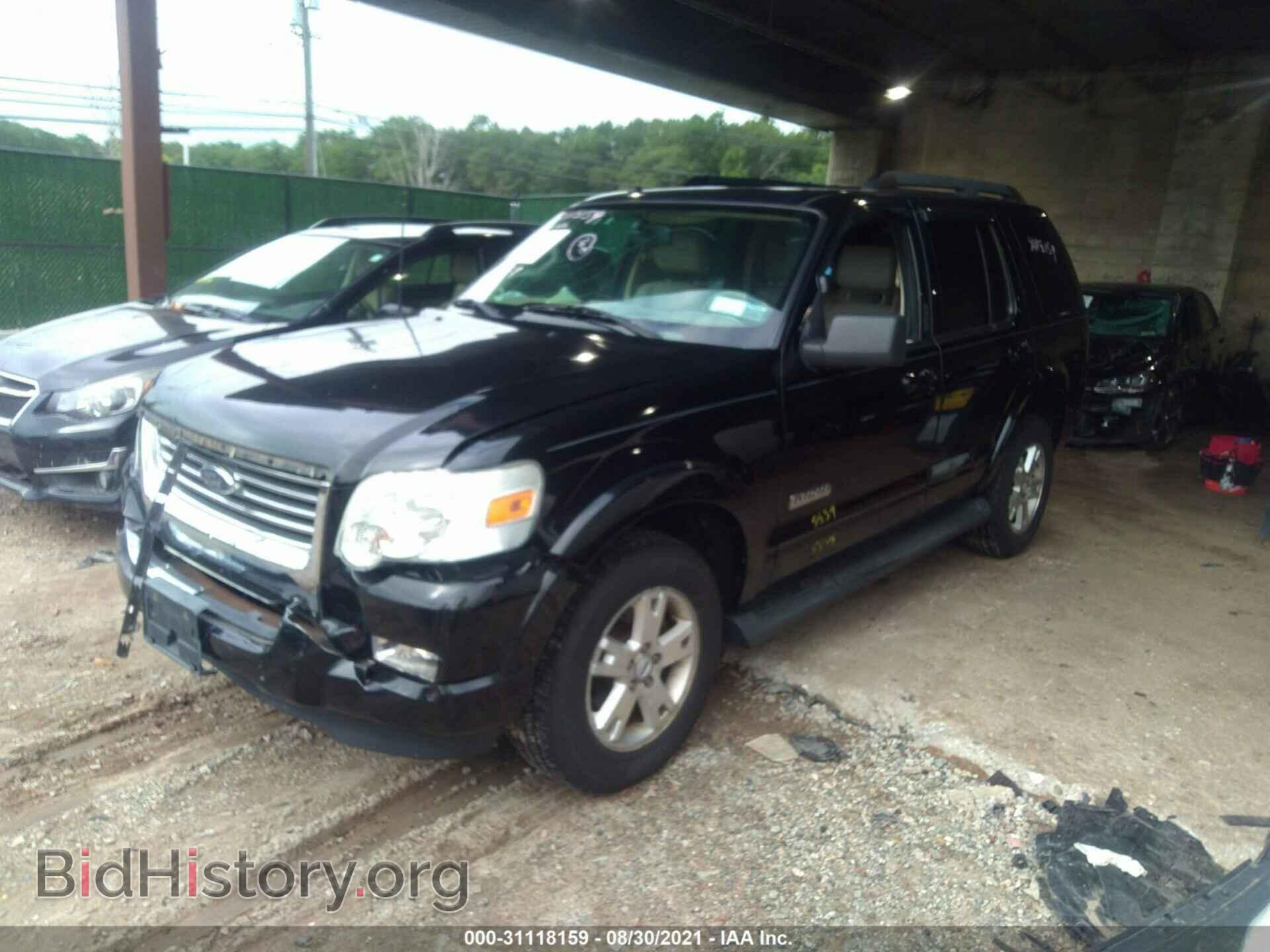 2007 FORD EXPLORER - VIN: 1FMEU73E67UA36400 - Photo 2