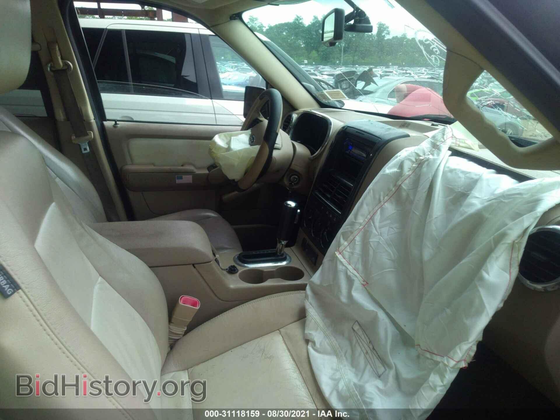 2007 FORD EXPLORER - VIN: 1FMEU73E67UA36400 - Photo 5