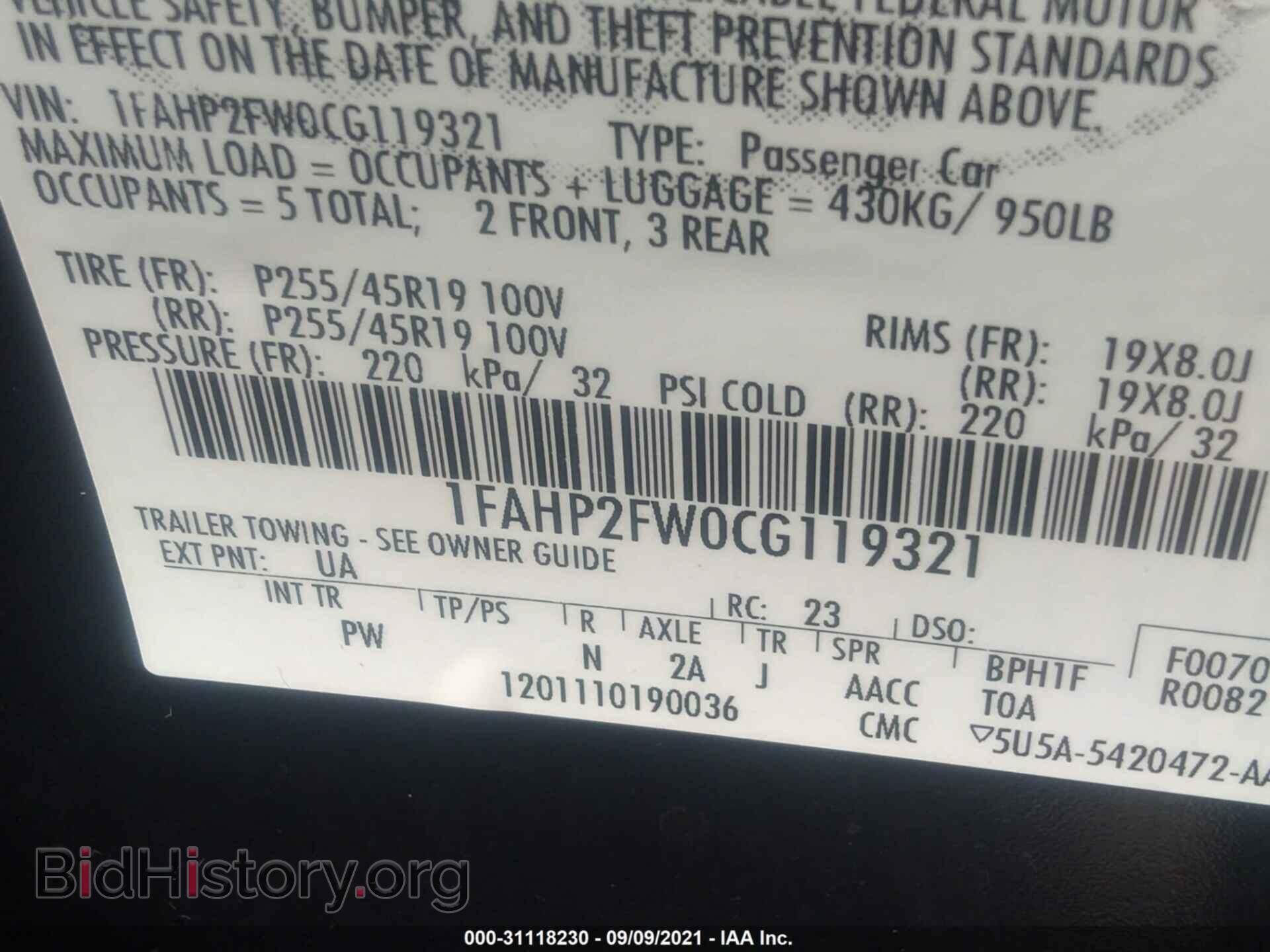 2012 FORD TAURUS - VIN: 1FAHP2FW0CG119321 - Фото 9