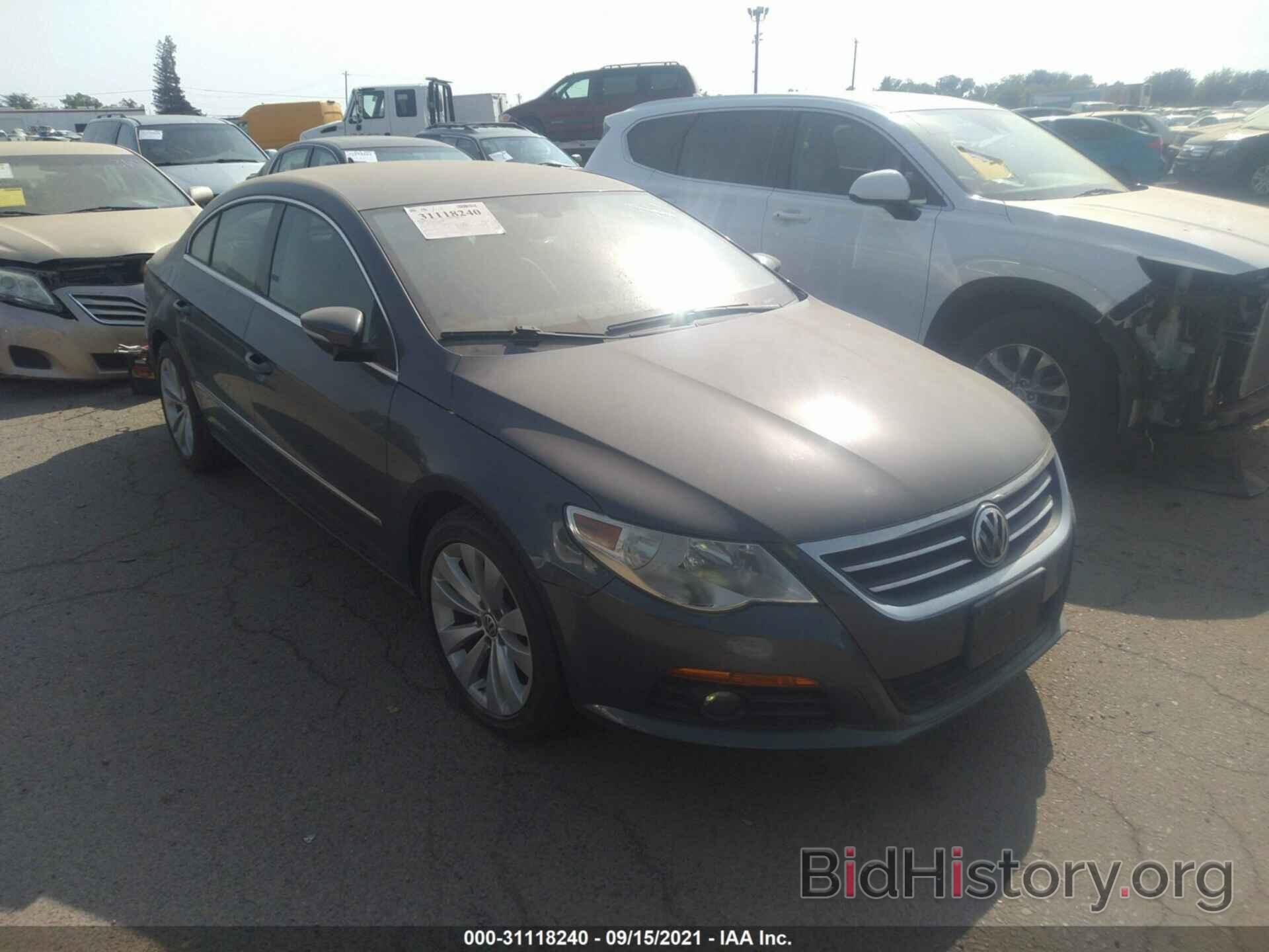 Photo WVWML93C59E545713 - VOLKSWAGEN CC 2009