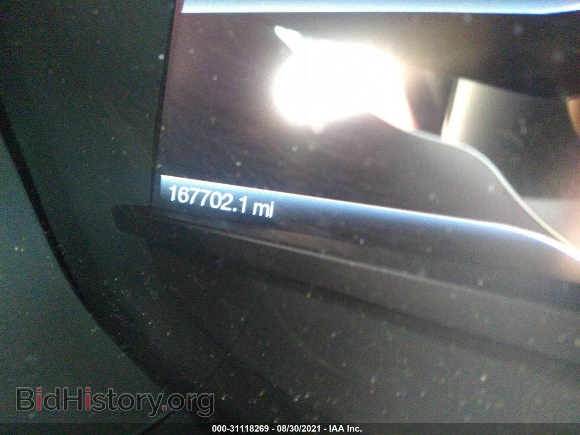 2014 FORD FUSION - VIN: 3FA6P0HD0ER207563 - Фото 7