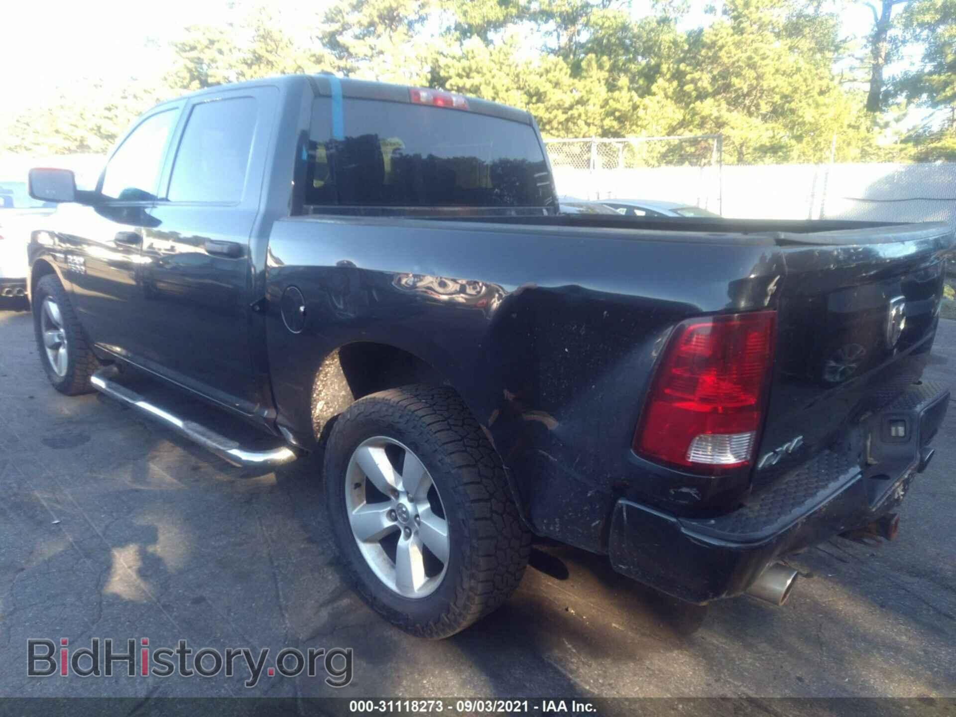 2014 RAM 1500 - VIN: 1C6RR7KT6ES374256 - Фото 3