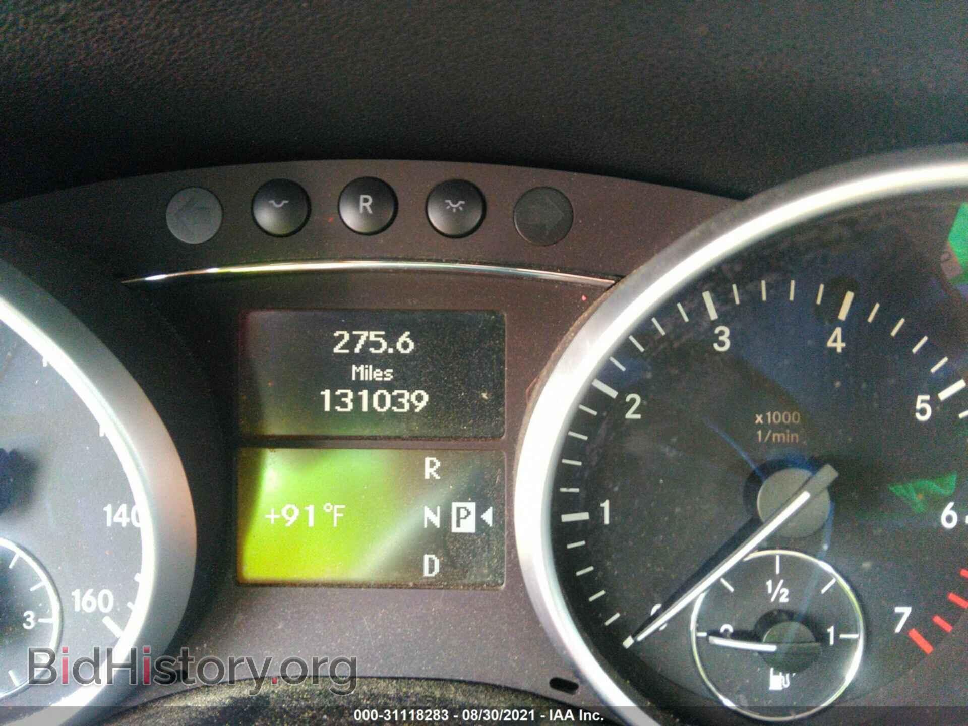 2011 MERCEDES-BENZ M-CLASS - VIN: 4JGBB8GB9BA714887 - Фото 7