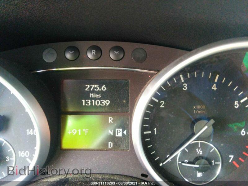 2011 Mercedes-Benz M-CLASS (VIN 4JGBB8GB9BA714887) — фото 7 из 11