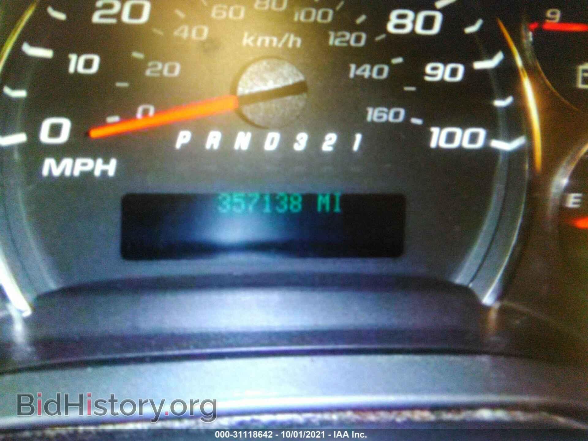 2009 CHEVROLET EXPRESS CARGO VAN - VIN: 1GCGG25C791107868 - Фото 7
