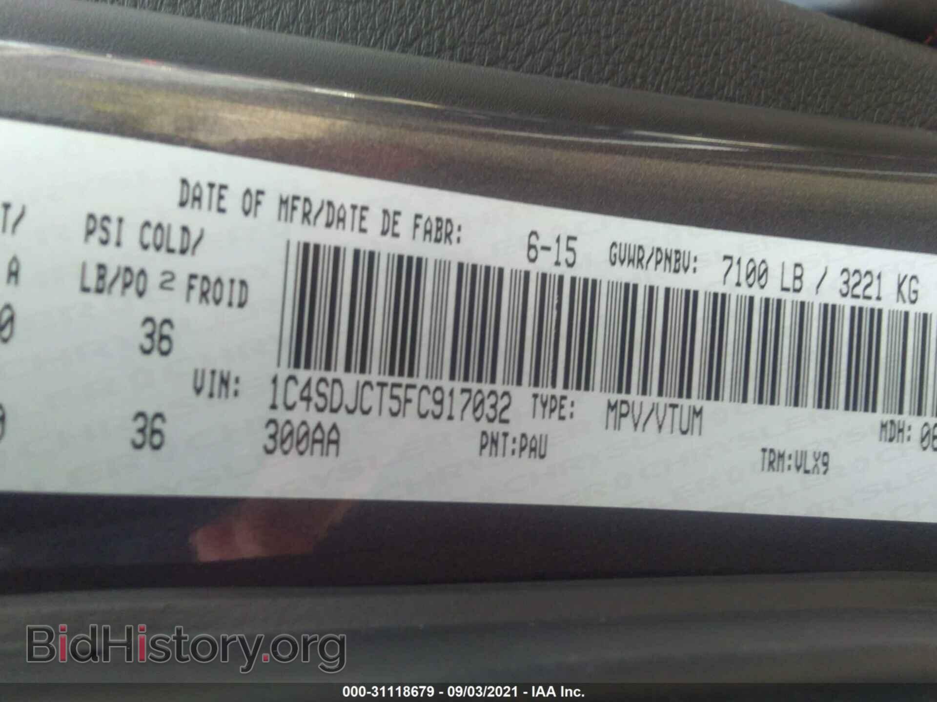 2015 DODGE DURANGO - VIN: 1C4SDJCT5FC917032 - Фото 9