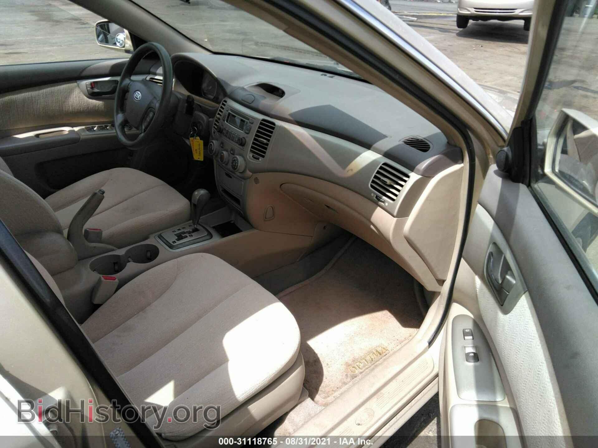 2006 KIA OPTIMA - VIN: KNAGE123265054521 - Фото 5