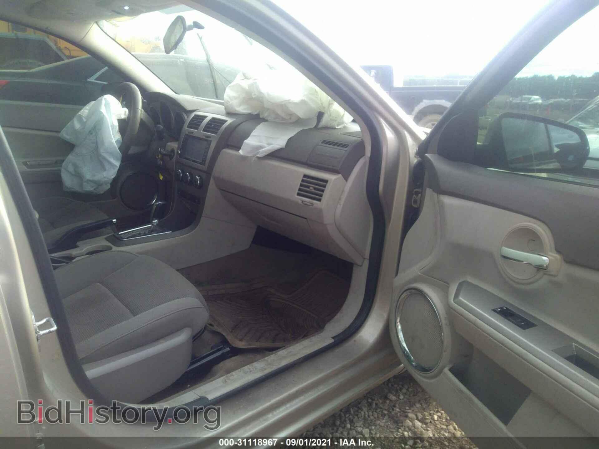 2008 DODGE AVENGER - VIN: 1B3LC56K88N220674 - Photo 5