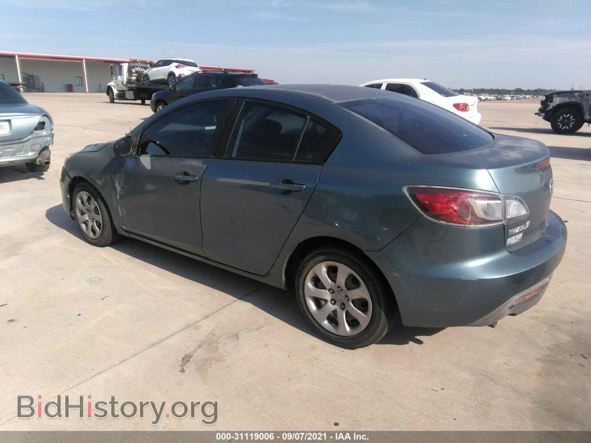 2011 MAZDA MAZDA3 - VIN: JM1BL1UF7B1383761 - Фото 3