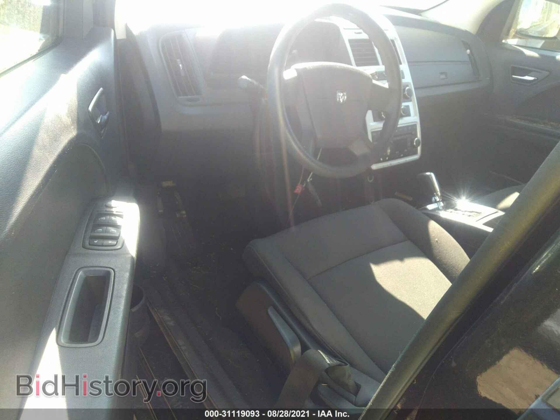2010 DODGE JOURNEY - VIN: 3D4PG4FB9AT184579 - Фото 5
