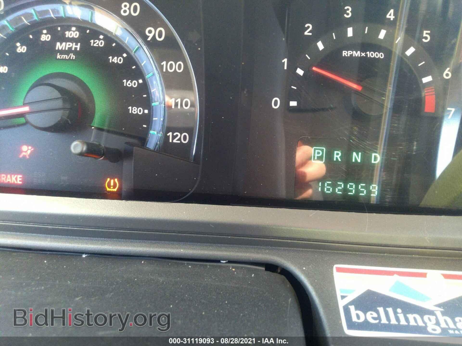 2010 DODGE JOURNEY - VIN: 3D4PG4FB9AT184579 - Фото 7