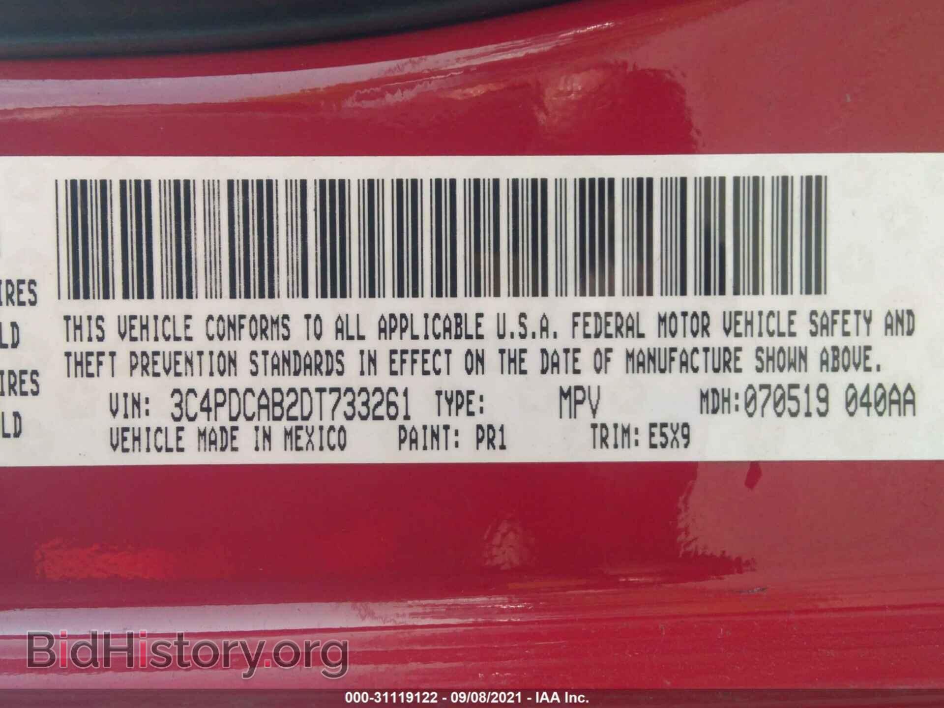 2013 DODGE JOURNEY - VIN: 3C4PDCAB2DT733261 - Фото 9