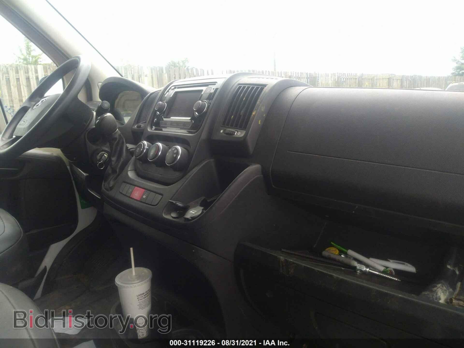 2014 RAM PROMASTER - VIN: 3C6TRVAG6EE128602 - Фото 5