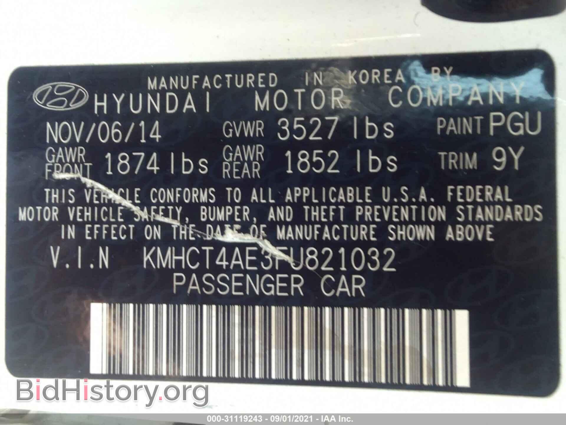 2015 HYUNDAI ACCENT - VIN: KMHCT4AE3FU821032 - Фото 9