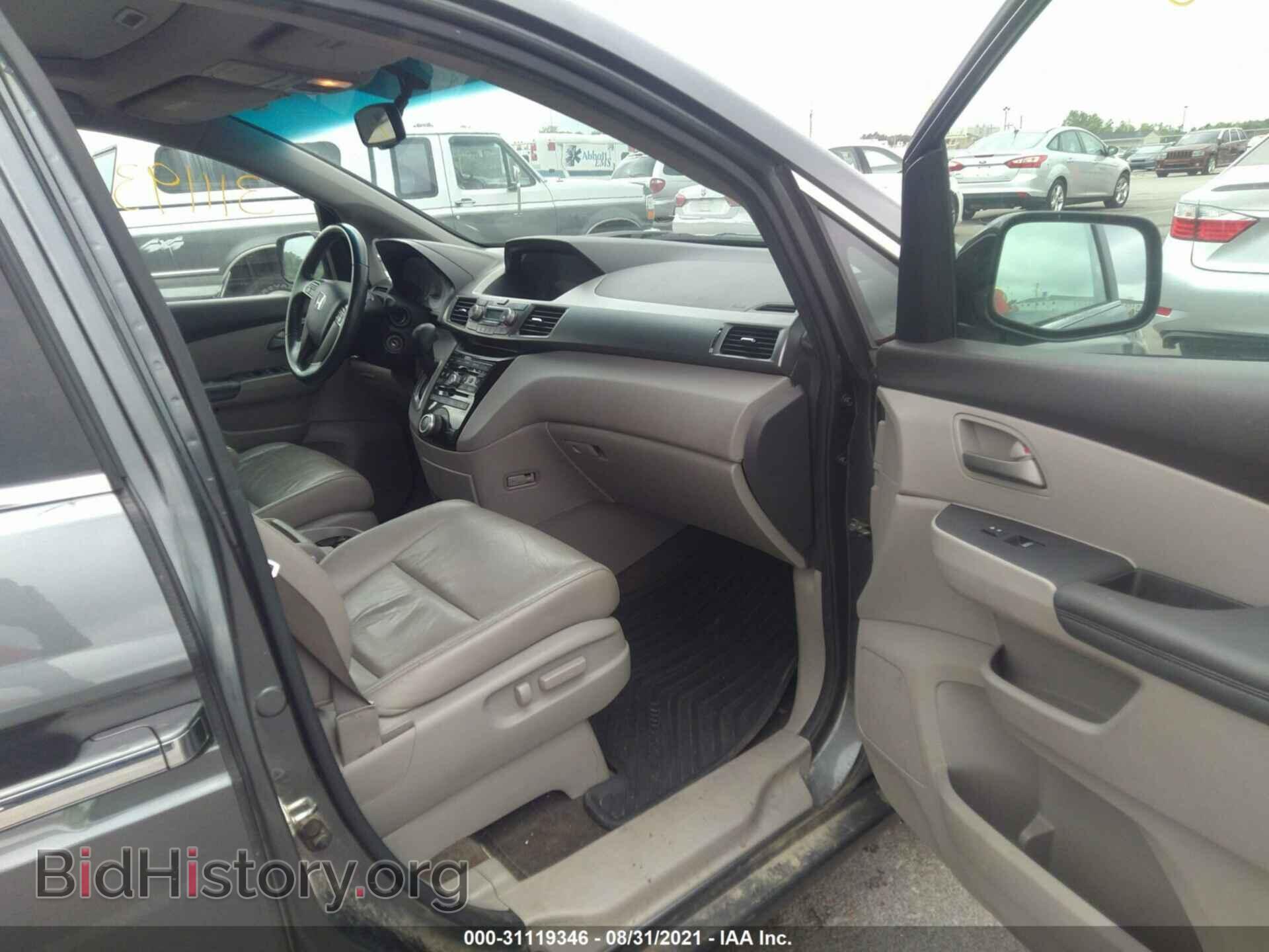 2011 HONDA ODYSSEY - VIN: 5FNRL5H62BB002017 - Фото 5