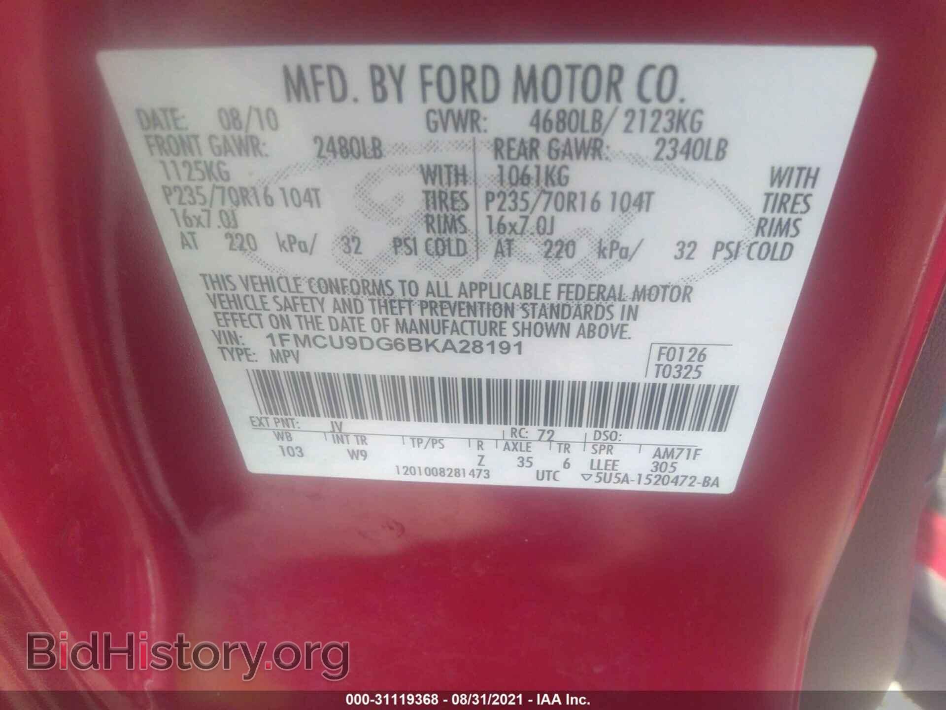2011 FORD ESCAPE - VIN: 1FMCU9DG6BKA28191 - Фото 9