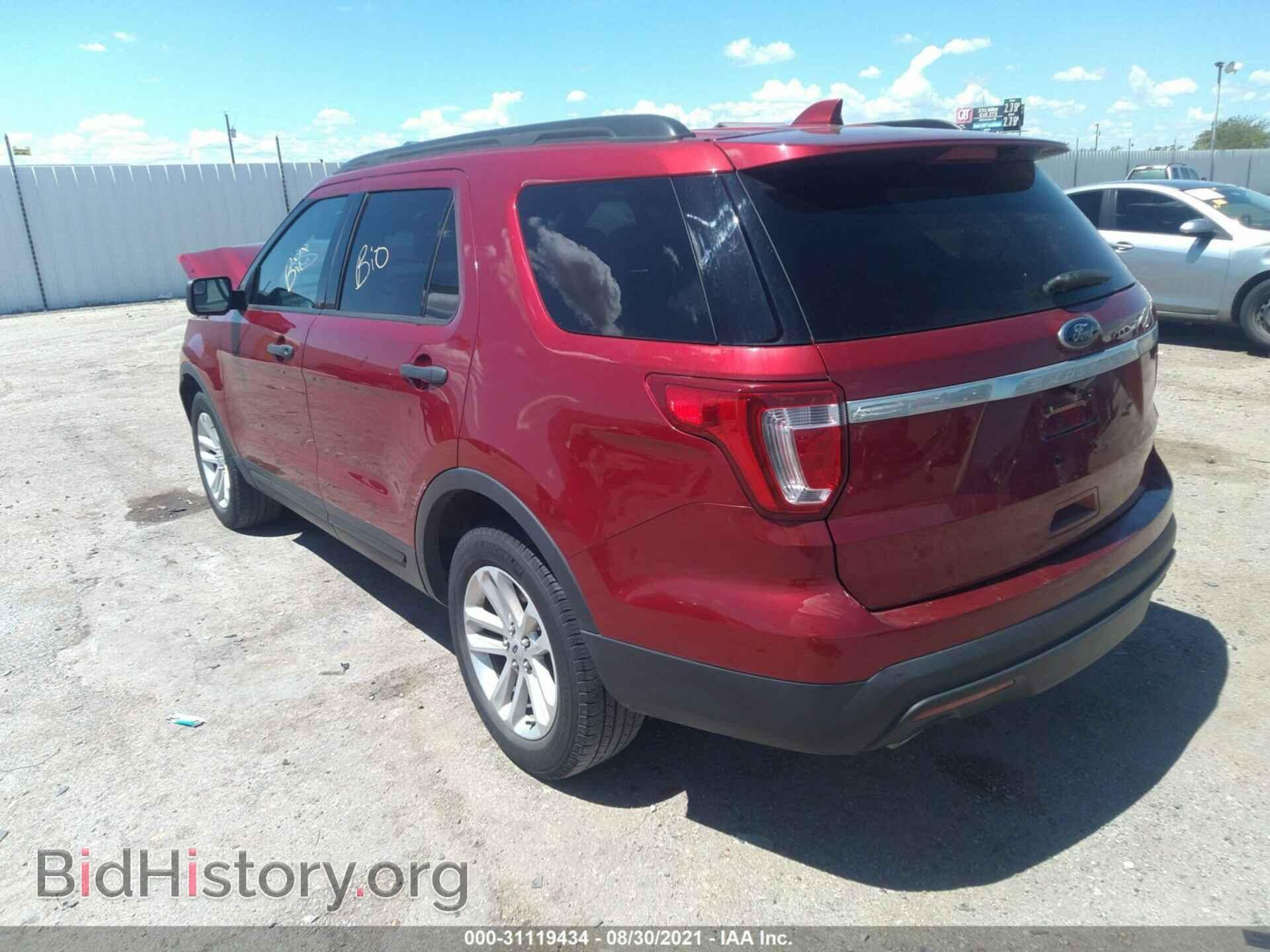 2017 FORD EXPLORER - VIN: 1FM5K7B84HGC10434 - Photo 3