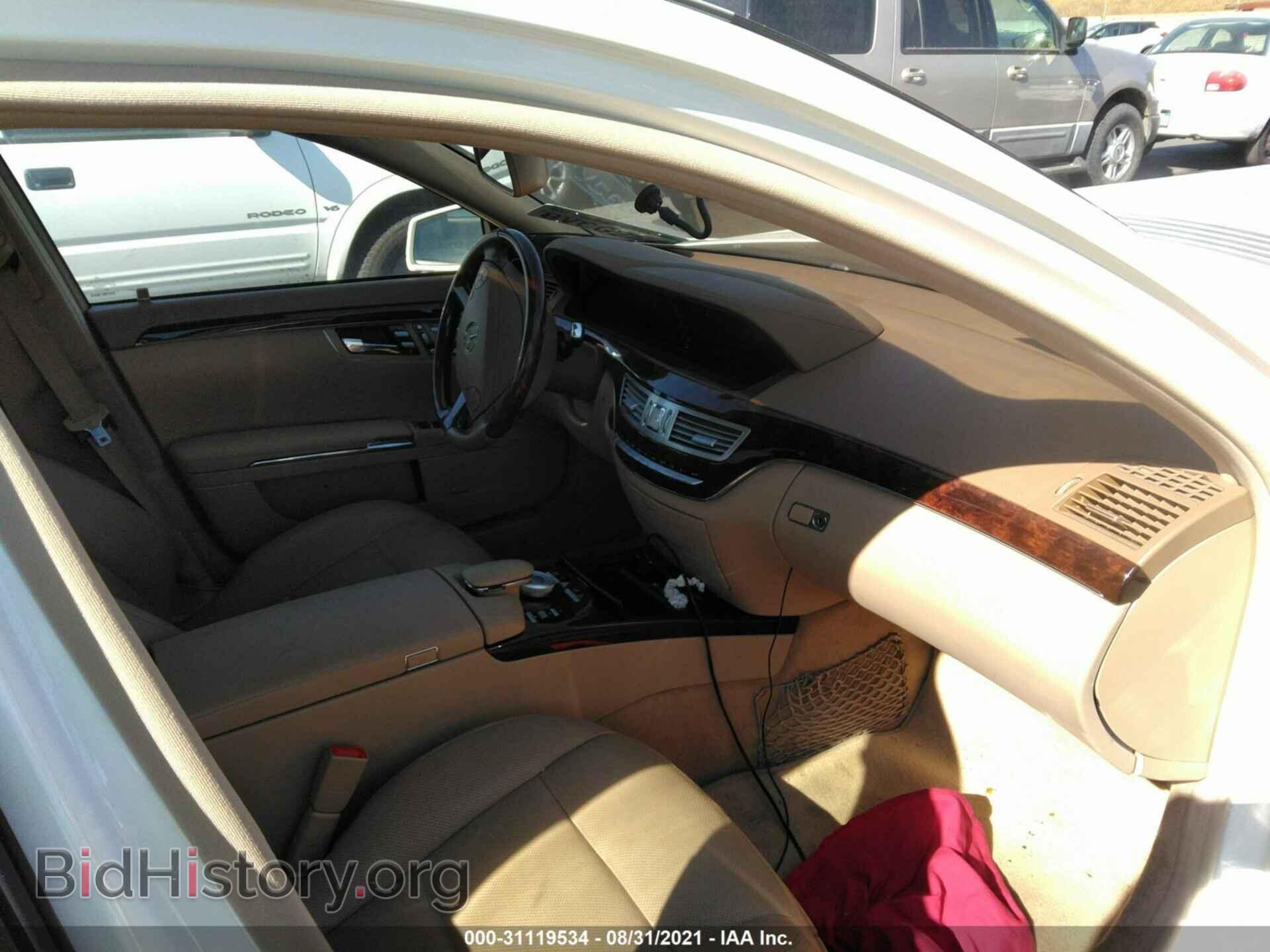 2012 MERCEDES-BENZ S-CLASS - VIN: WDDNG7DB3CA477113 - Фото 5