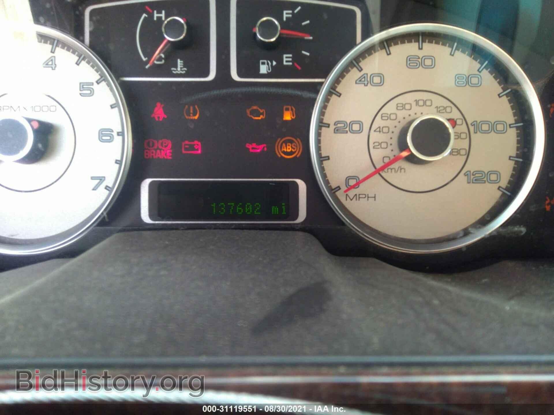2008 FORD TAURUS - VIN: 1FAHP25W48G169521 - Фото 7