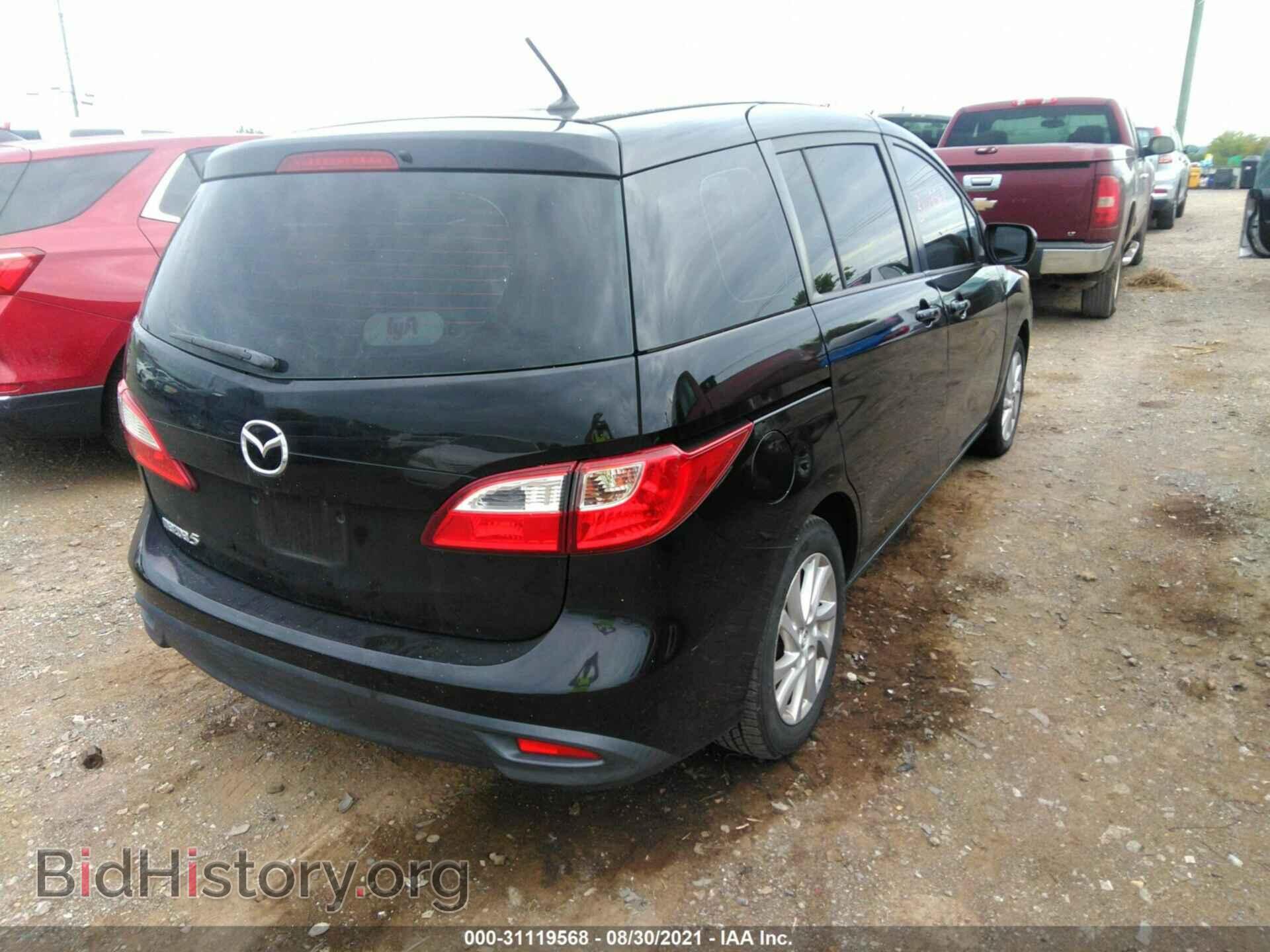 2012 MAZDA MAZDA5 - VIN: JM1CW2BL6C0120212 - Фото 4