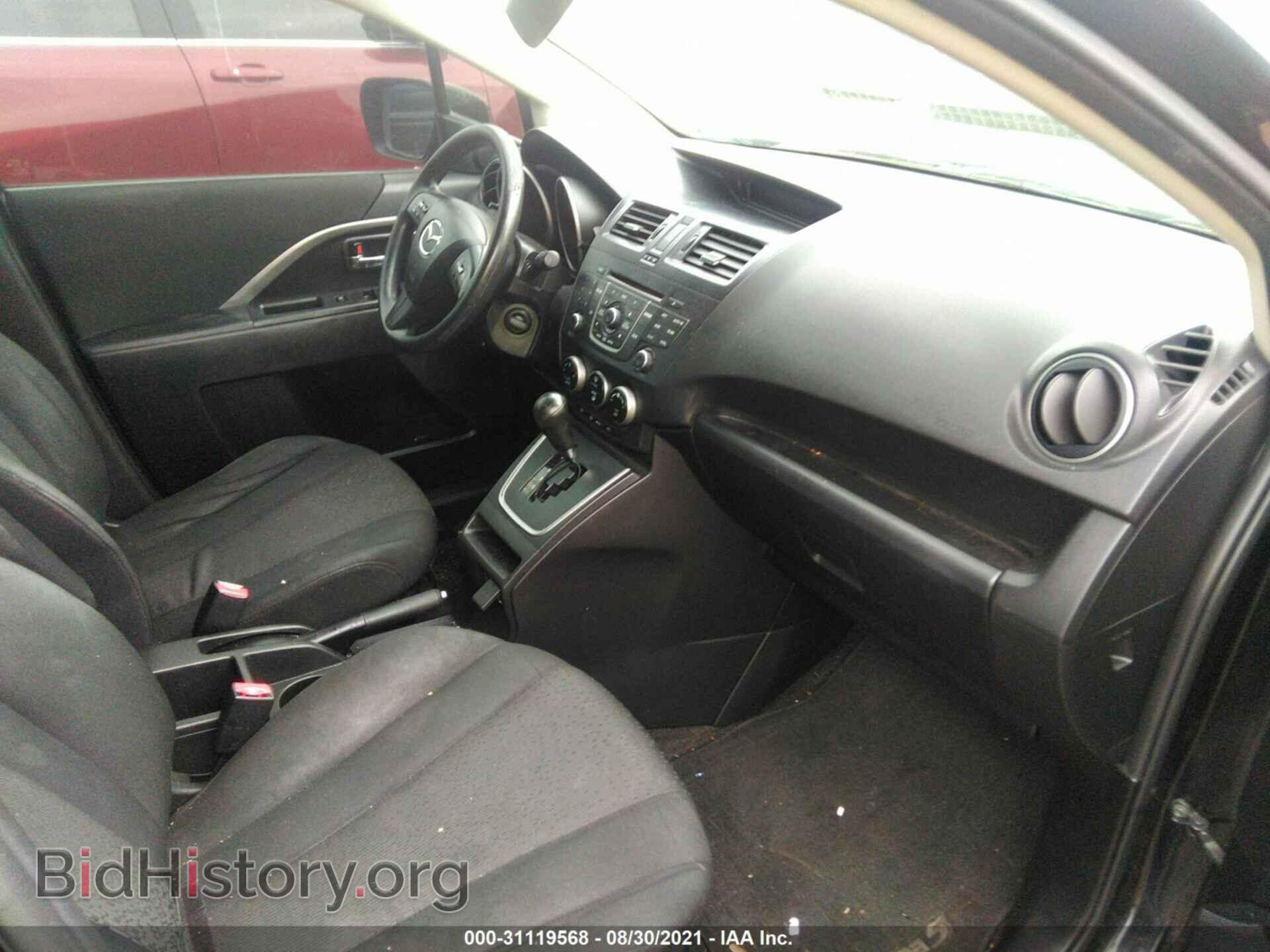 2012 MAZDA MAZDA5 - VIN: JM1CW2BL6C0120212 - Фото 5