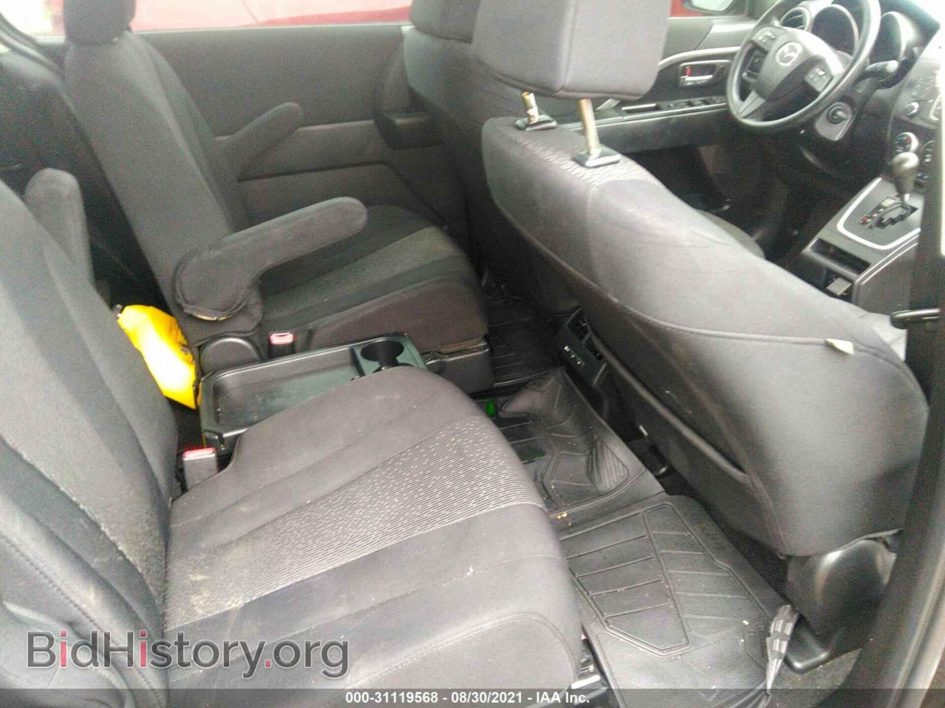 2012 MAZDA MAZDA5 - VIN: JM1CW2BL6C0120212 - Фото 8