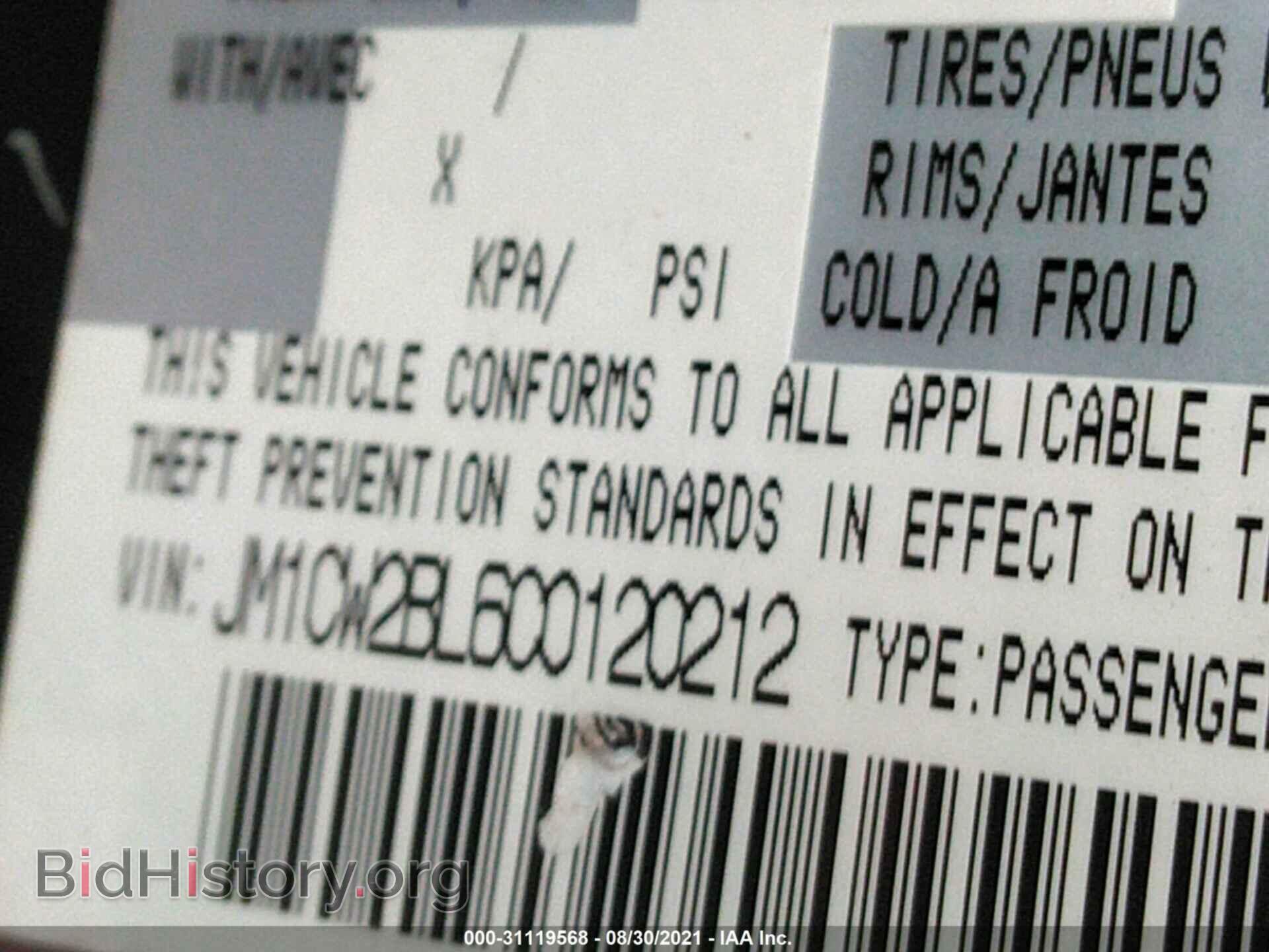 2012 MAZDA MAZDA5 - VIN: JM1CW2BL6C0120212 - Фото 9