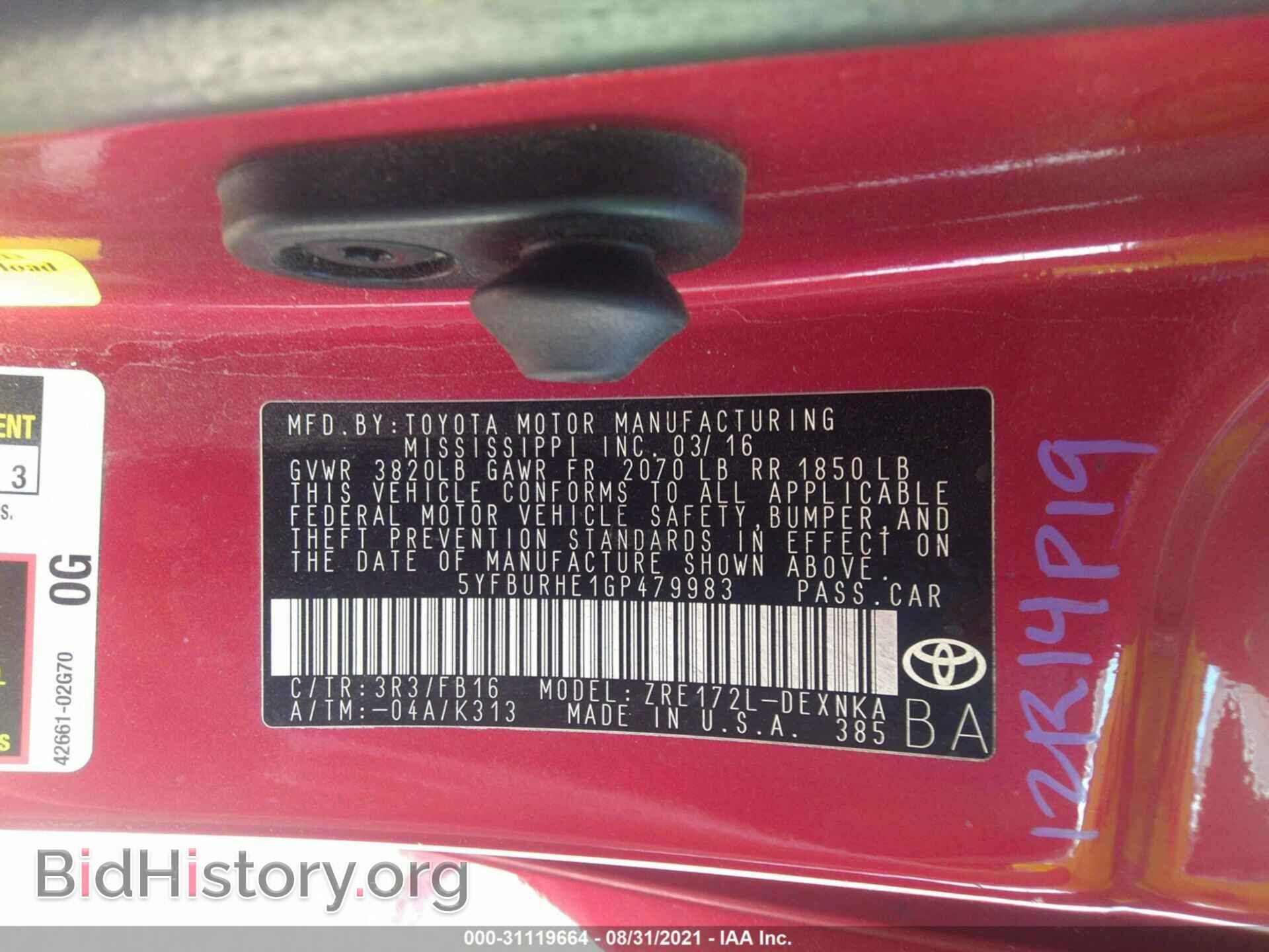 2016 TOYOTA COROLLA - VIN: 5YFBURHE1GP479983 - Фото 9