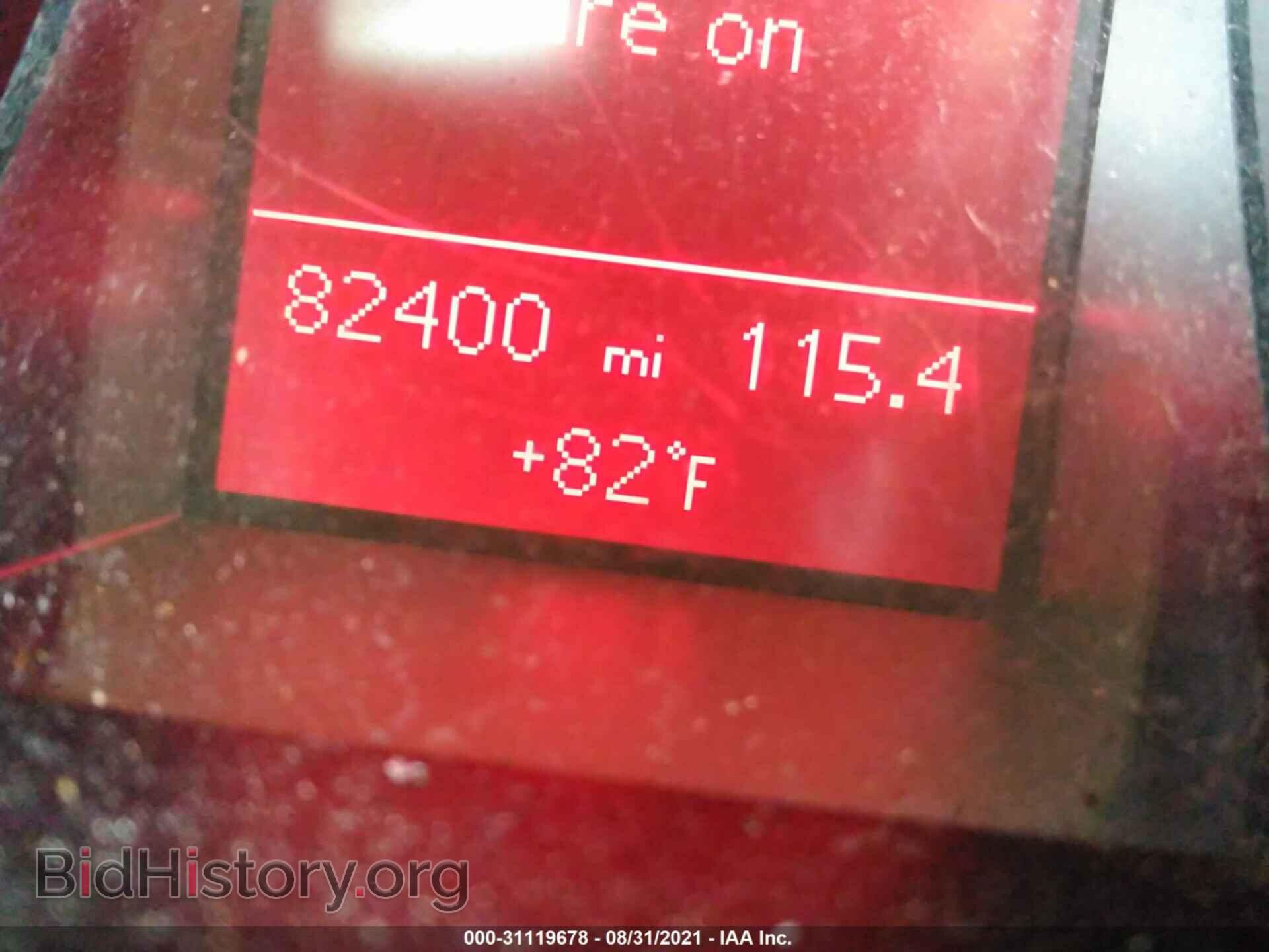 2011 AUDI A5 - VIN: WAUCFAFHXBN004056 - Фото 7