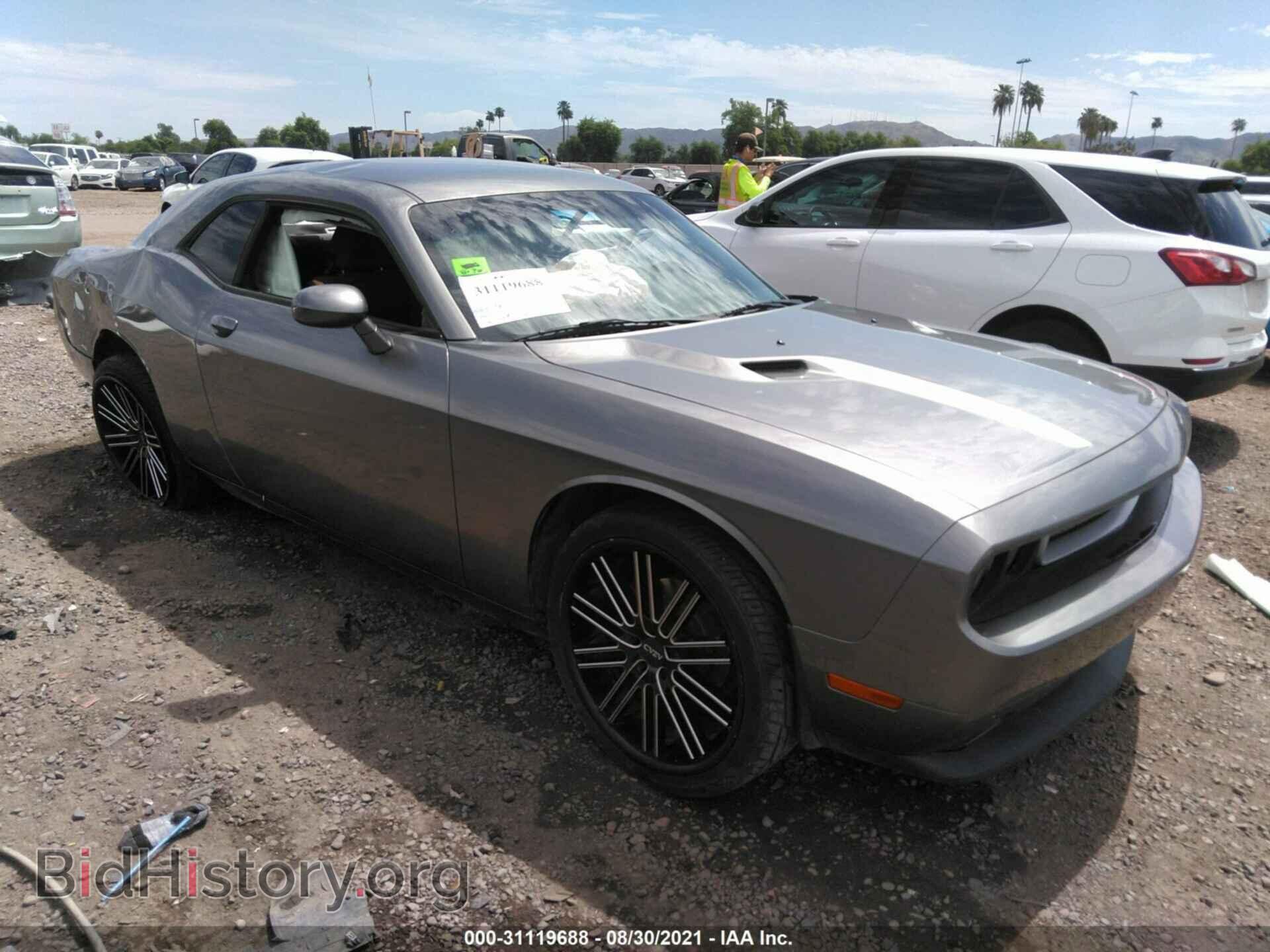 Photo 2B3CJ4DGXBH602753 - DODGE CHALLENGER 2011