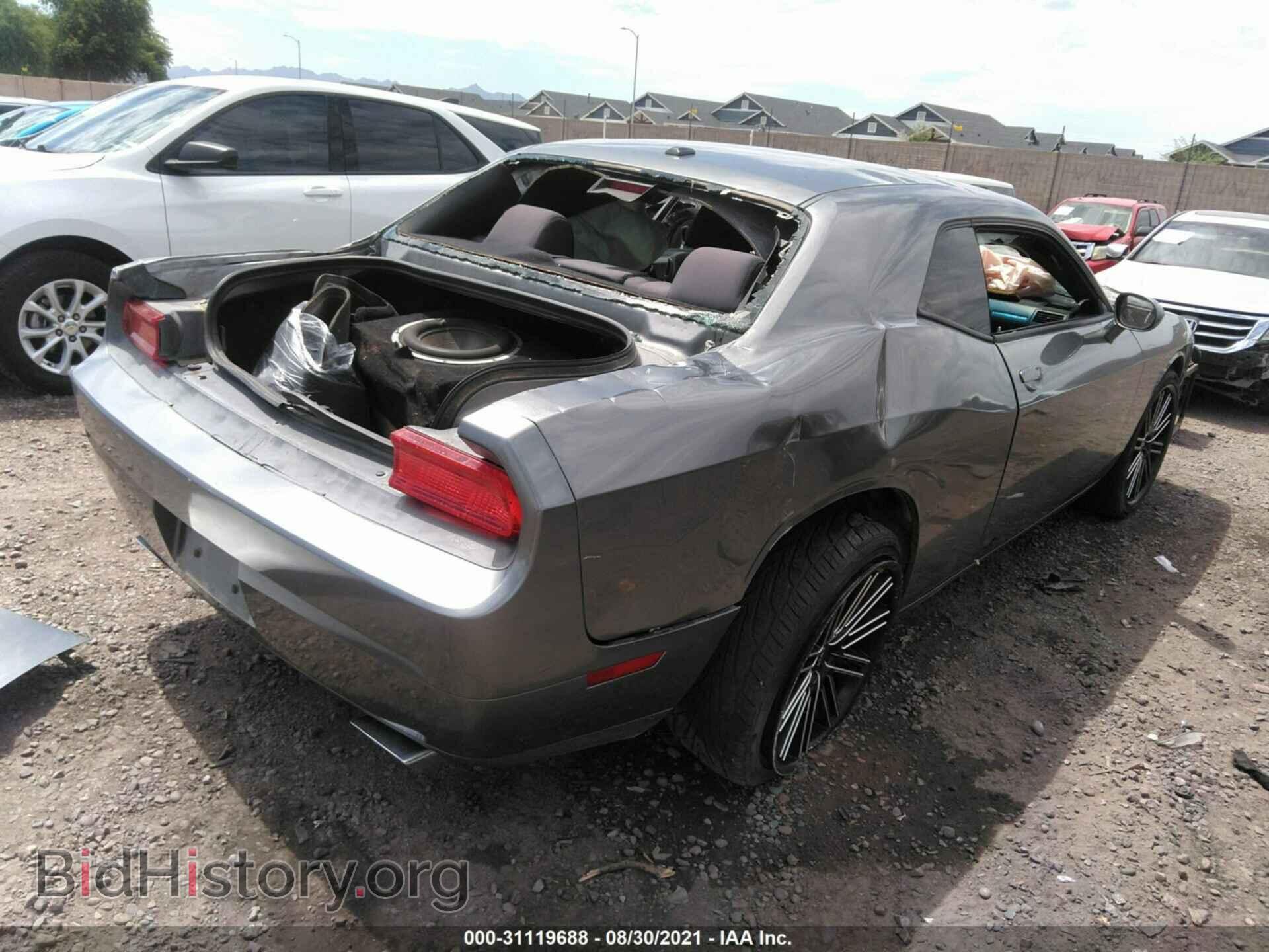2011 DODGE CHALLENGER - VIN: 2B3CJ4DGXBH602753 - Фото 4