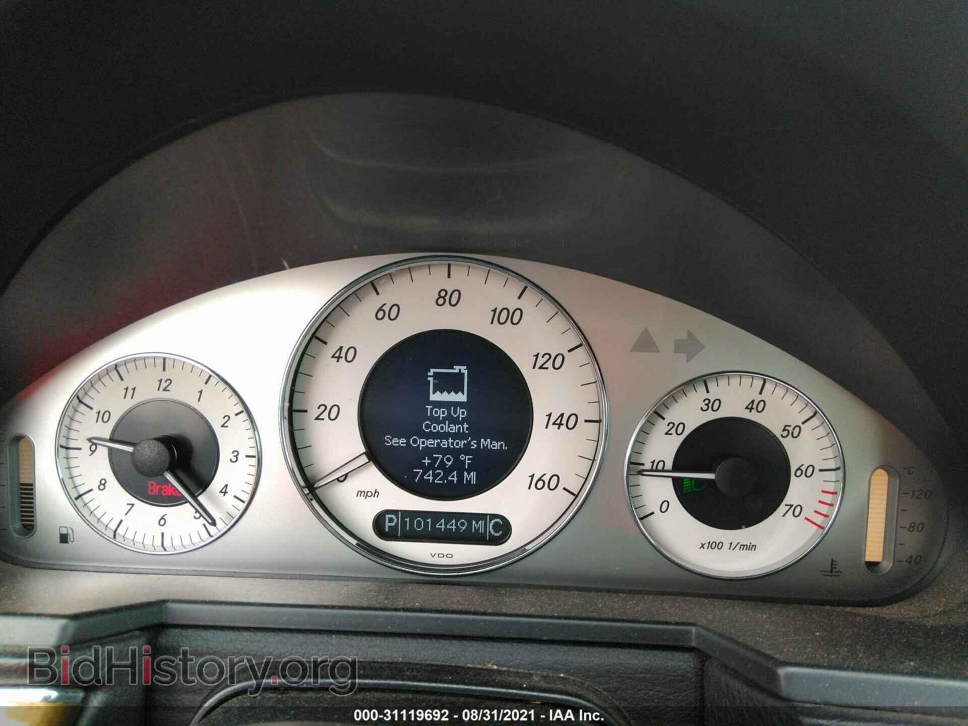 2009 MERCEDES-BENZ E-CLASS - VIN: WDBUF56XX9B393264 - Фото 7