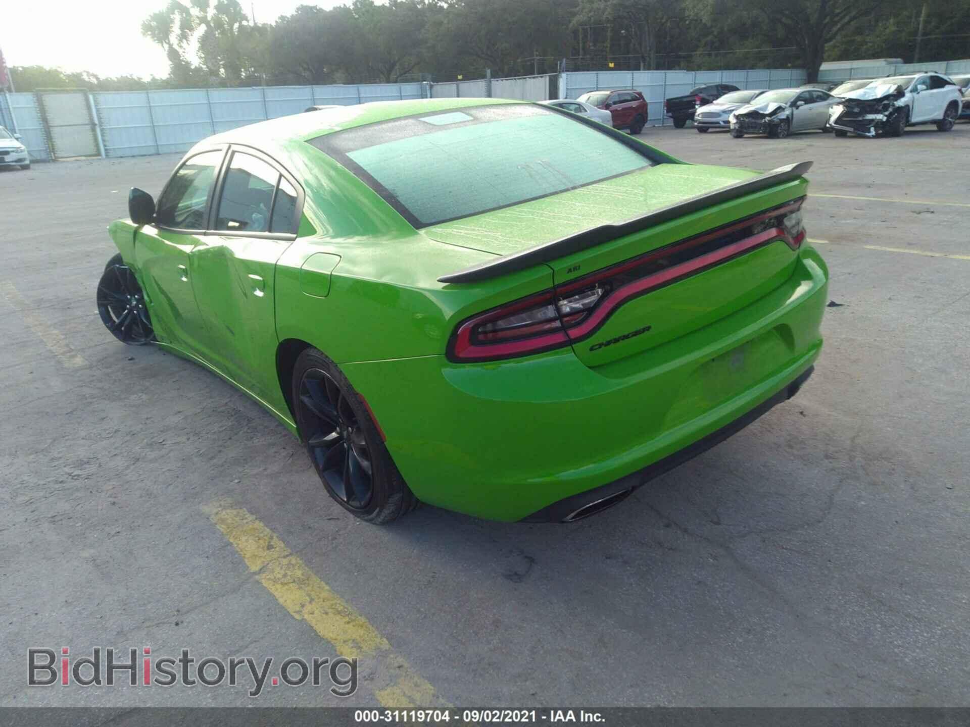 2017 DODGE CHARGER - VIN: 2C3CDXBG5HH607429 - Фото 3
