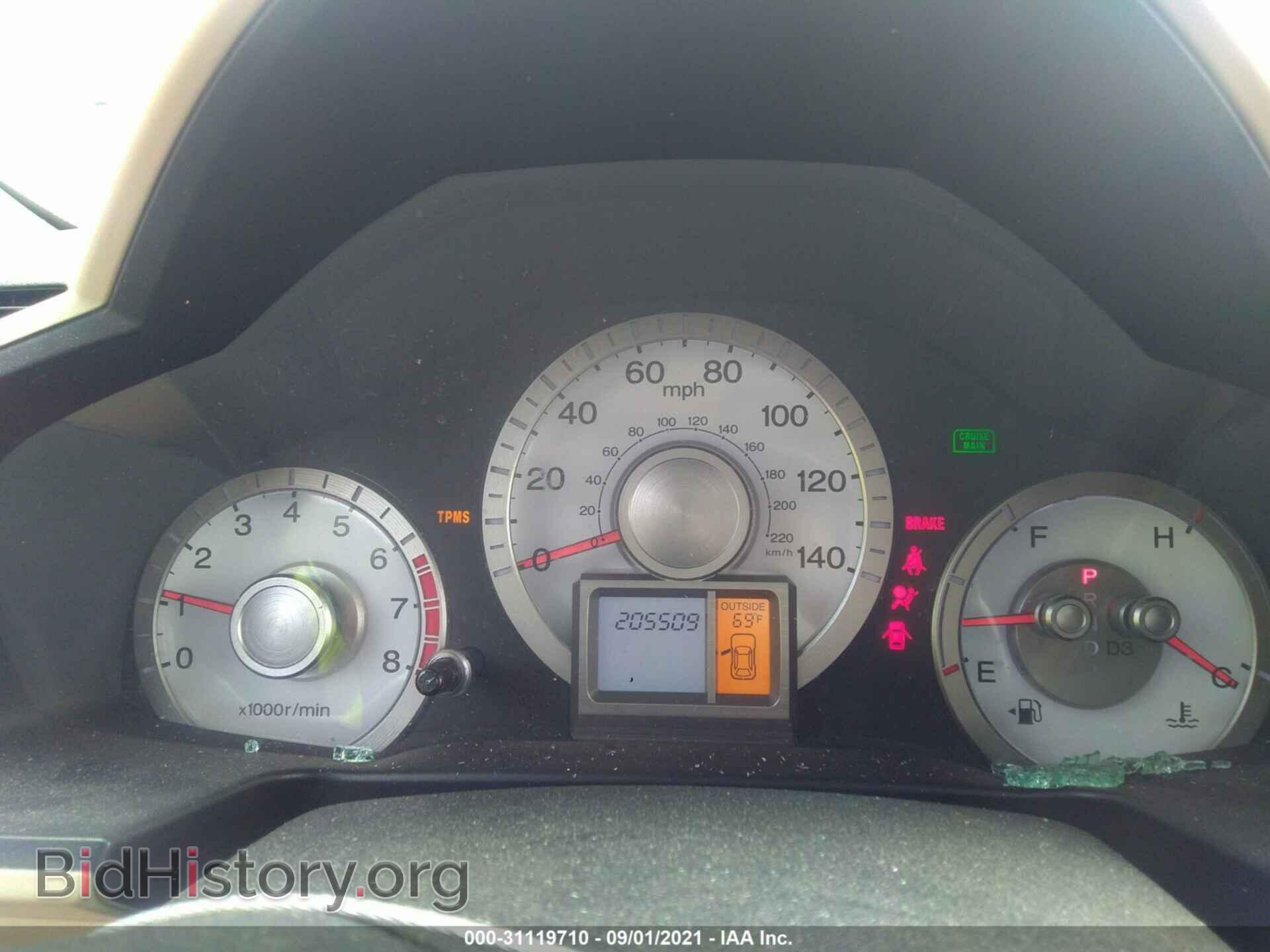 2011 HONDA PILOT - VIN: 5FNYF4H51BB008945 - Photo 7