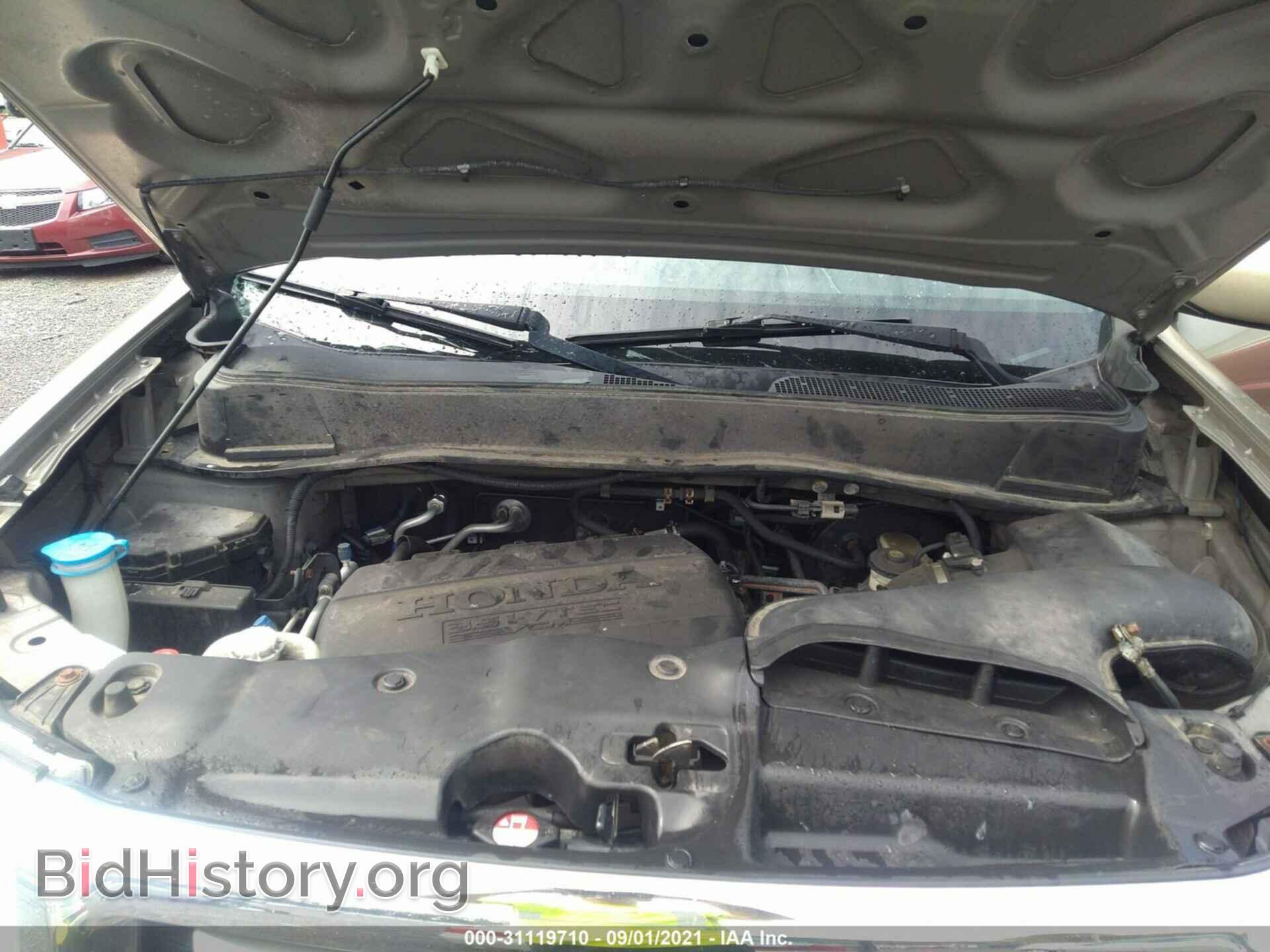 2011 HONDA PILOT - VIN: 5FNYF4H51BB008945 - Photo 10